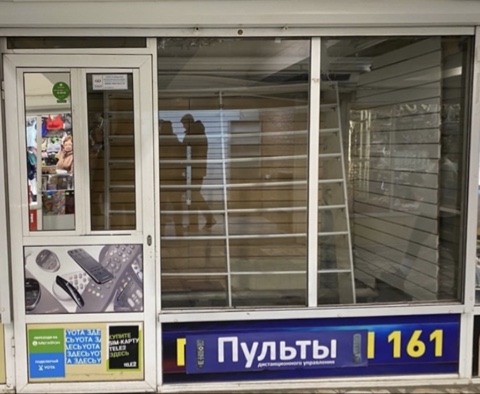 Лот №5 Нестационарный торговый объект вида «Киоск» № 1161, расположенный на станции «Площадь Маркса», Вестибюль №1, общая площадь – 4,2 кв.м (далее по тексту так же – киоск)