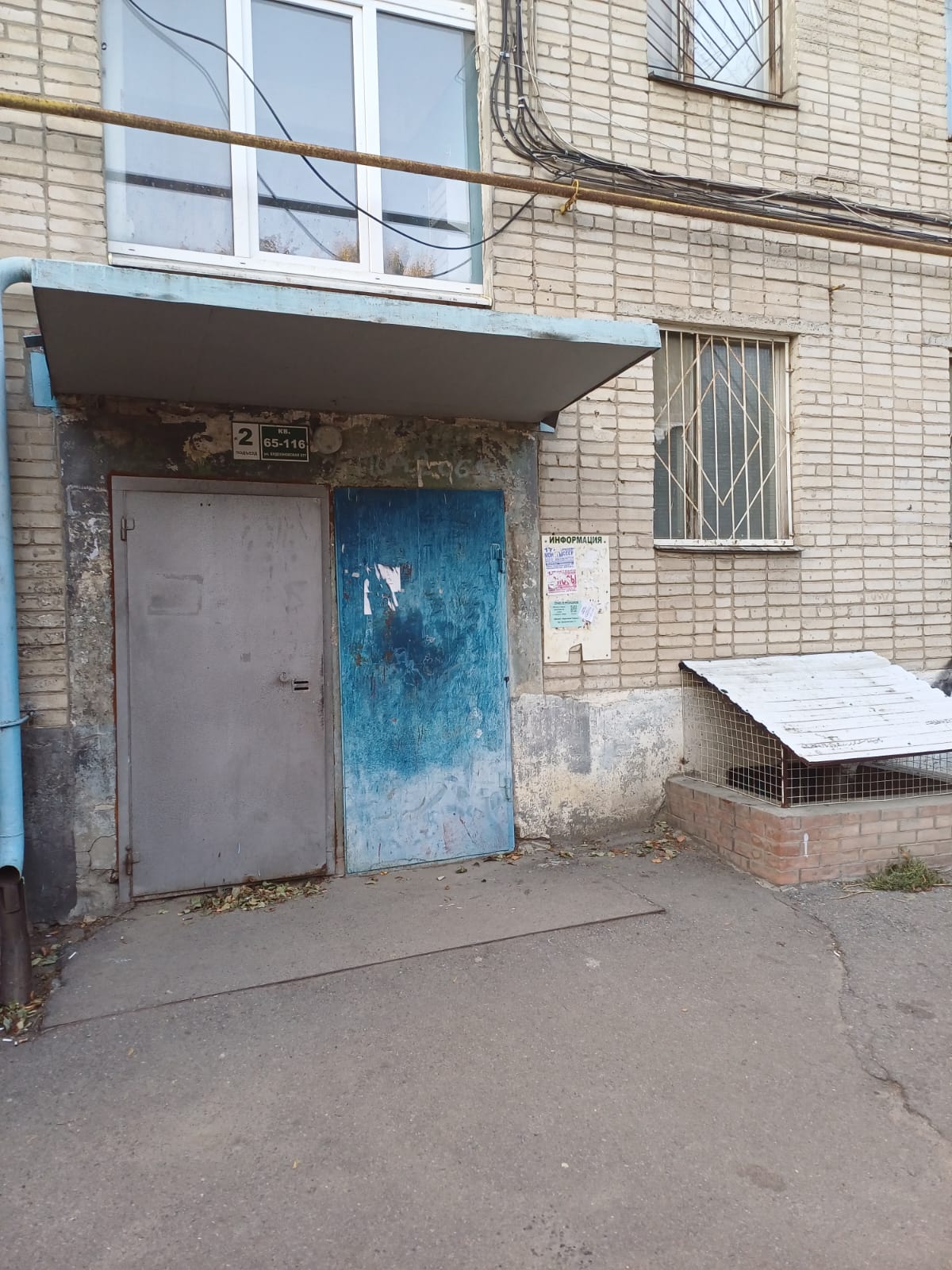 Нежилое помещение, этаж: подвал, пом. 10,11,13,19,20, площадью 184,5 кв. м, кадастровый номер 61:55:0010308:4899, расположенное по адресу: Ростовская область, г. Новочеркасск, ул. Буденновская, 237