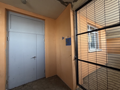 Аукцион в электронной форме по продаже нежилого помещения с кадастровым номером 56:38:0212027:267, площадью 140,3 кв. м., расположенное по адресу: Оренбургская обл., г. Бузулук, ул. Московская, д. 79, пом. № 19