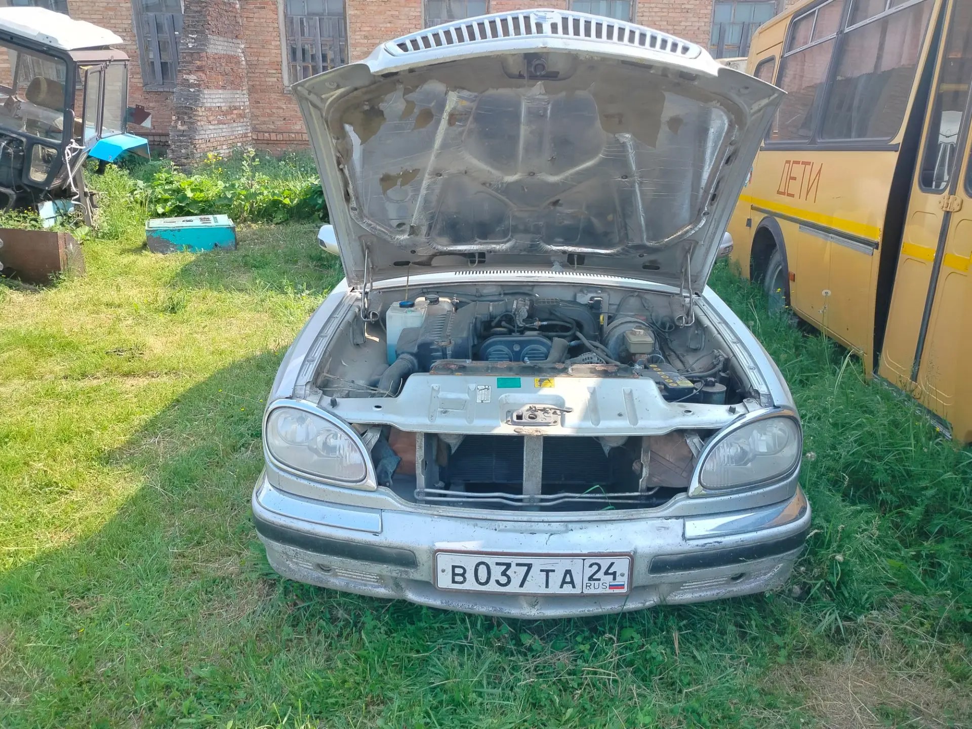 Транспортное средство