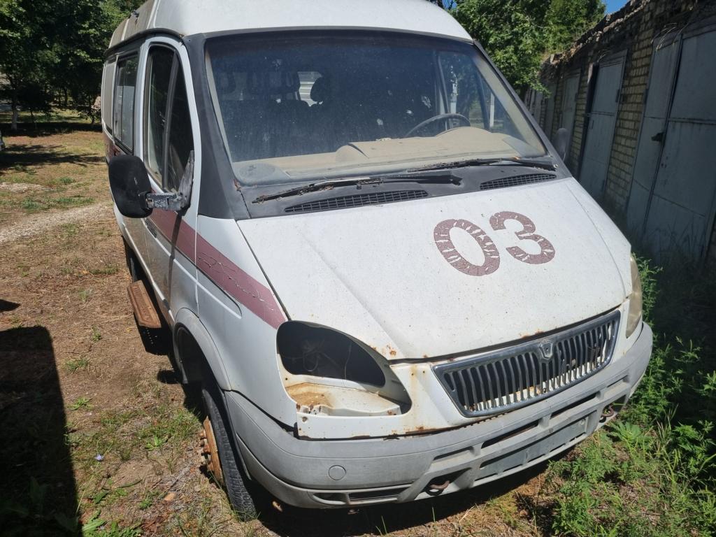 Автомобиль ГАЗ-322174