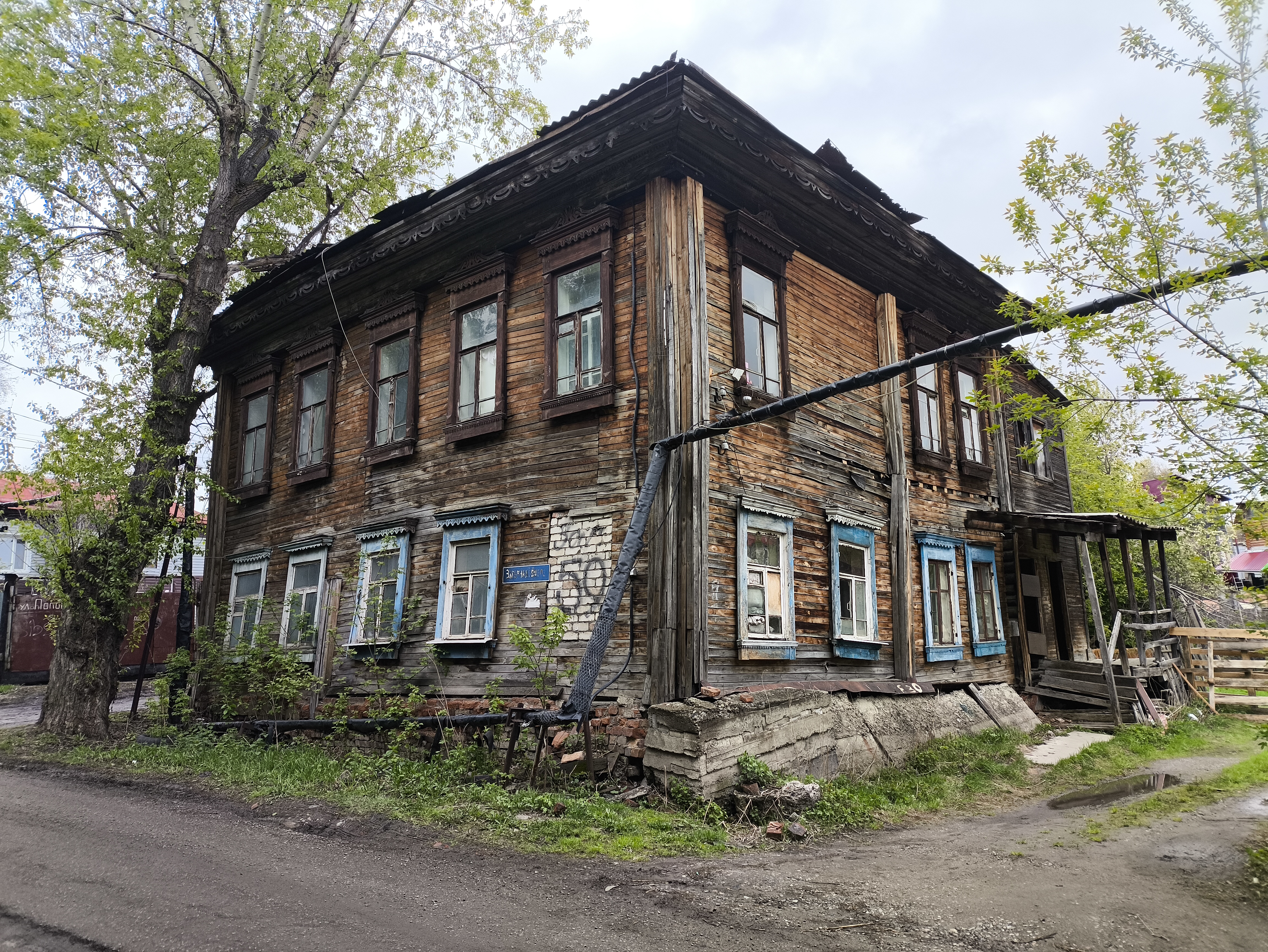 Нежилое здание по адресу: Томская область, г. Томск, ул. Загорная, д. 59