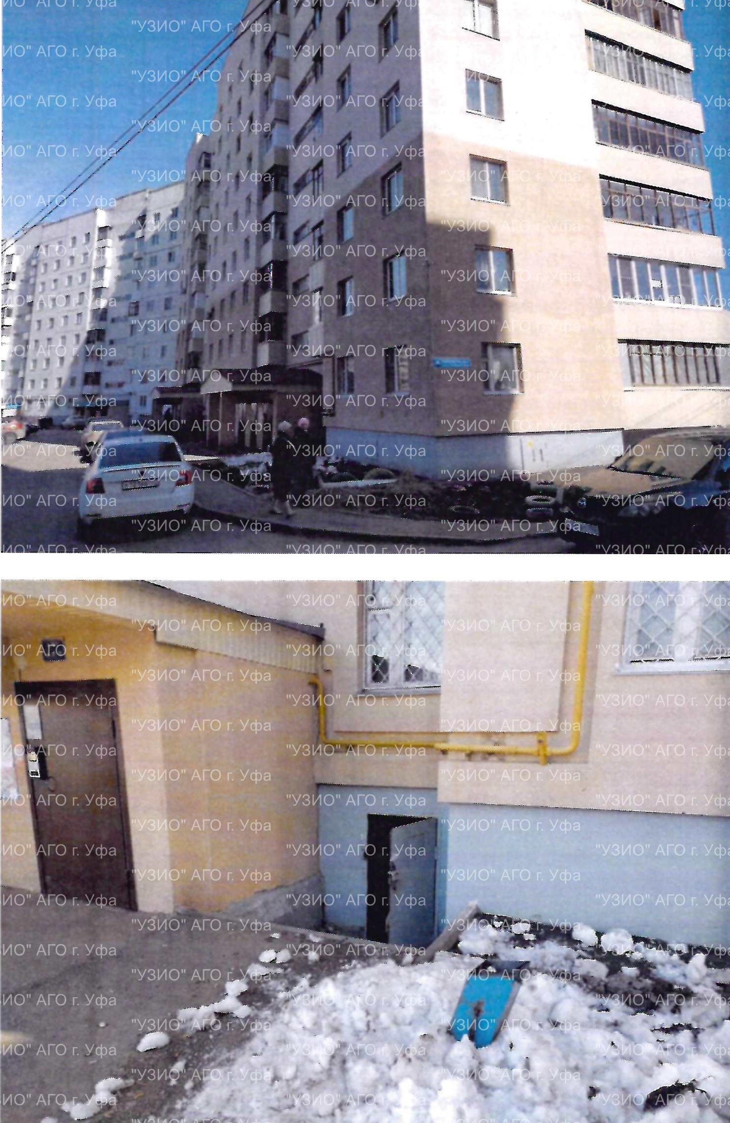 Право на заключение договора аренды объекта муниципального нежилого фонда – нежилых помещений подвала девятиэтажного жилого здания, расположенного по адресу: Республика Башкортостан, г. Уфа, Калининский район, ул. Гвардейская, 62