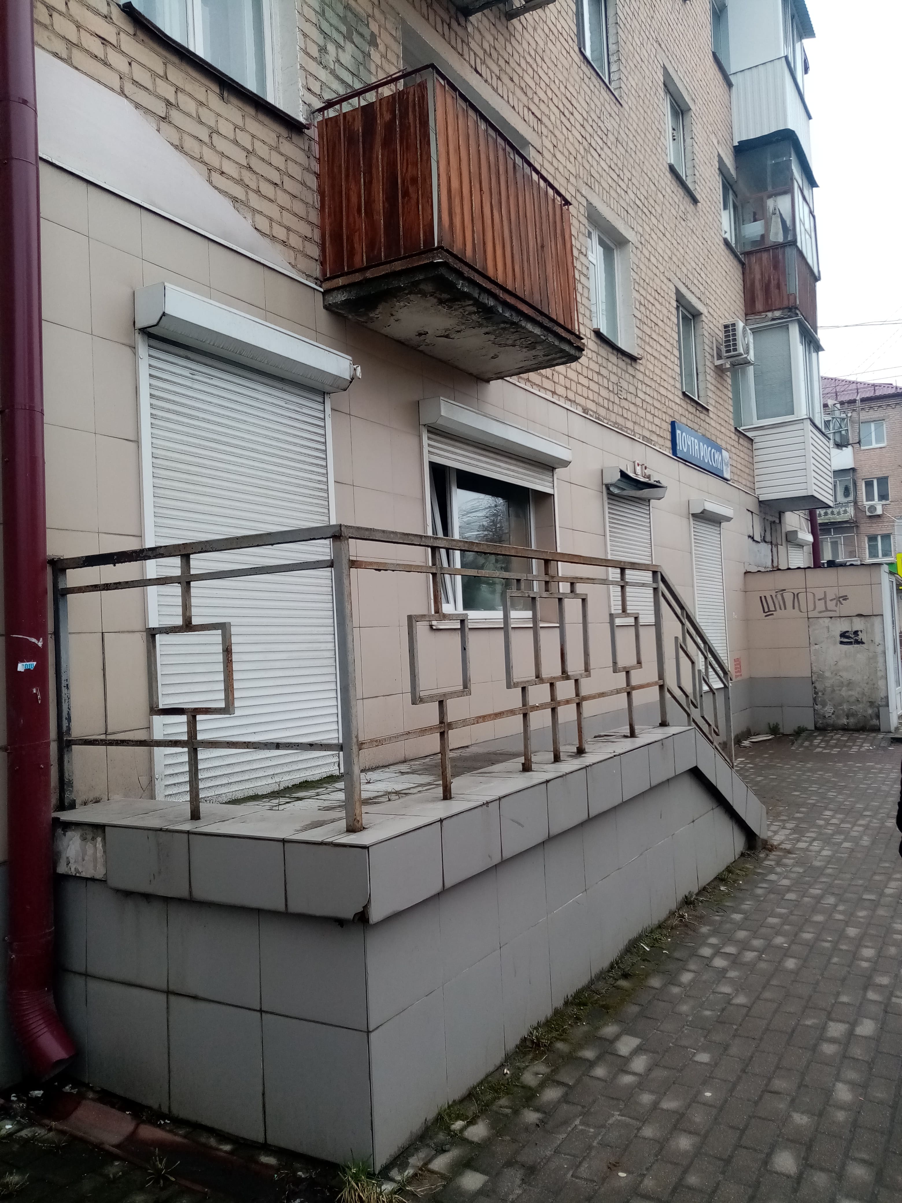 Объект аренды, площадь 41,8 кв. м, номера на поэтажном плане: этаж 1, пом. 9, 10, адрес (местонахождение) объекта: Брянская область, г. Брянск, ул. Пушкина, д 11, пом. 3