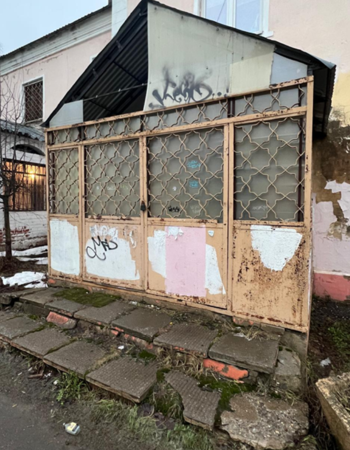 Аренда нежилого помещения 136,3 кв.м. под торговую деятельность, офисную деятельность, оказание бытовых услуг населению в Сергиево-Посадском г.о