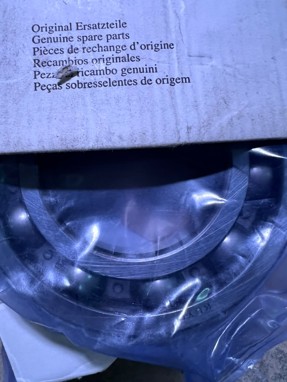 Подшипники Bomag (годные остатки)
