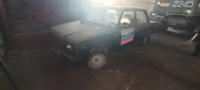 Автомобиль марка «ВАЗ 21074»., 2006 г.в., г/н В765ВС80, цвет зеленый, VIN XTA21074062457714, номер кузова (прицепа): 2457714. У ТС отслоение краски на левом подкрылке, царапина на дверях крышки капота, багажника, отсутствует бардачок