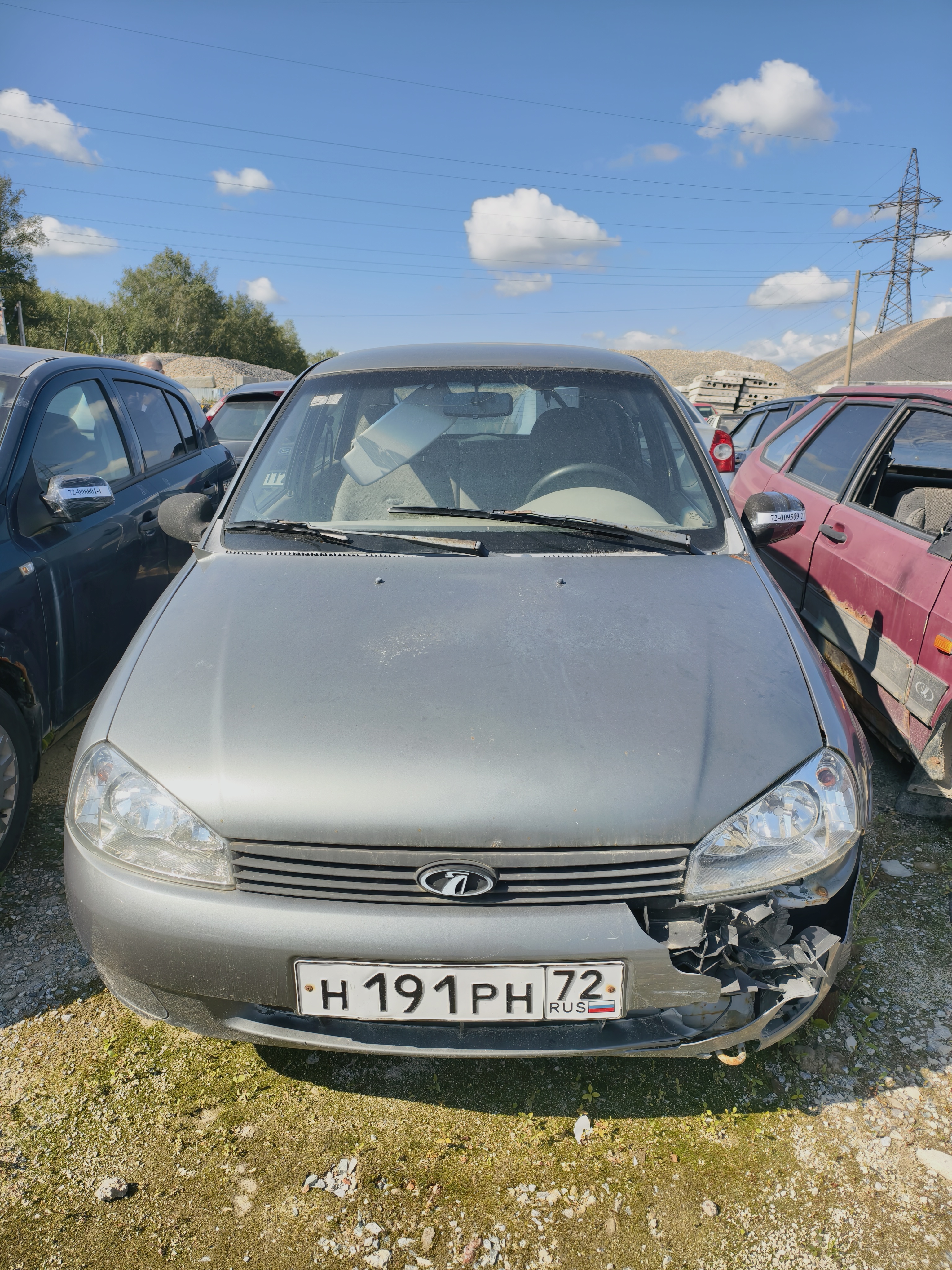 Автомобиль ВАЗ 111930 2008 г.в., г.р.з. Н191РН 72 VIN XTA11193080073127 ТС имеет ограничения ФССП на регистрационные действия (ключи и документы отсутствуют, техническое состояние не проверялось, пробег не известен). Имущество продается в том виде, в каком оно есть, в случае продажи возврату/обмену не подлежит. За скрытые дефекты имущества Продавец ответственности не несет.