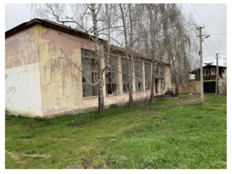 Недвижимое имущество