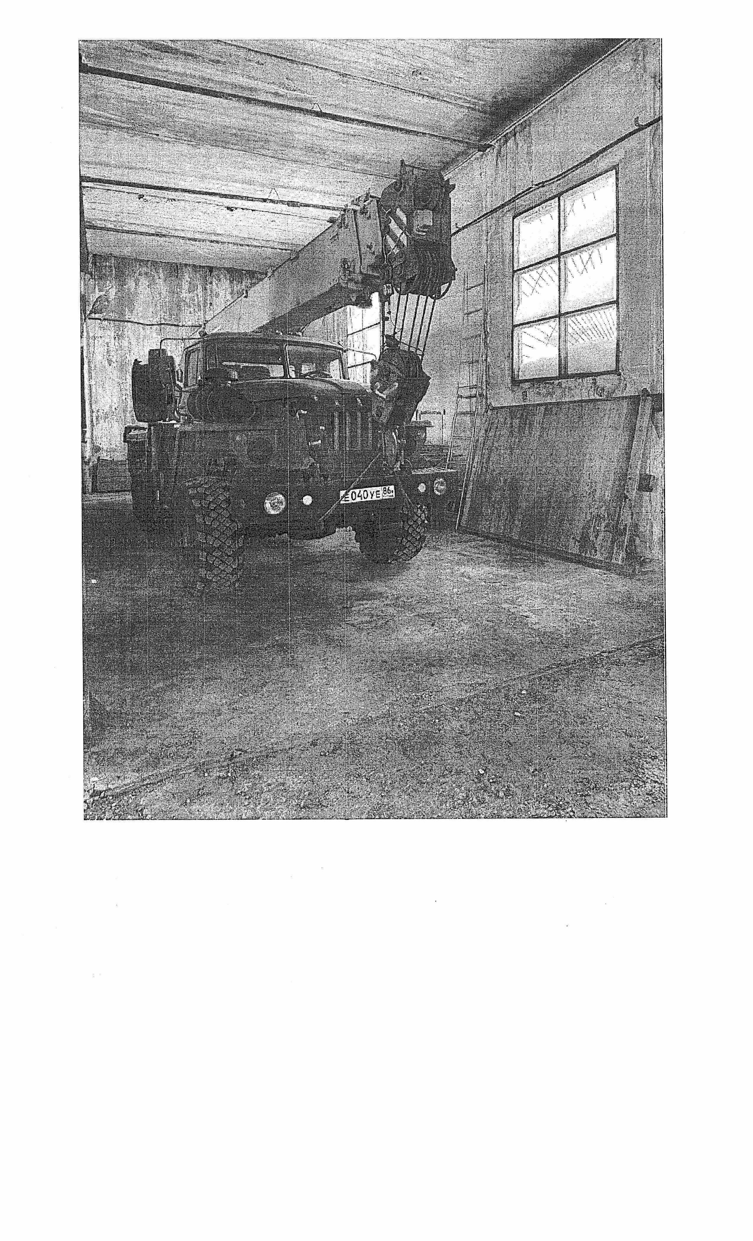 Транспортное средство, специализированный автокран УРАЛ КС 35714, 2007 г.в., г/н Е040УЕ86, VIN XVN35714070202365, рег. № 26-203;