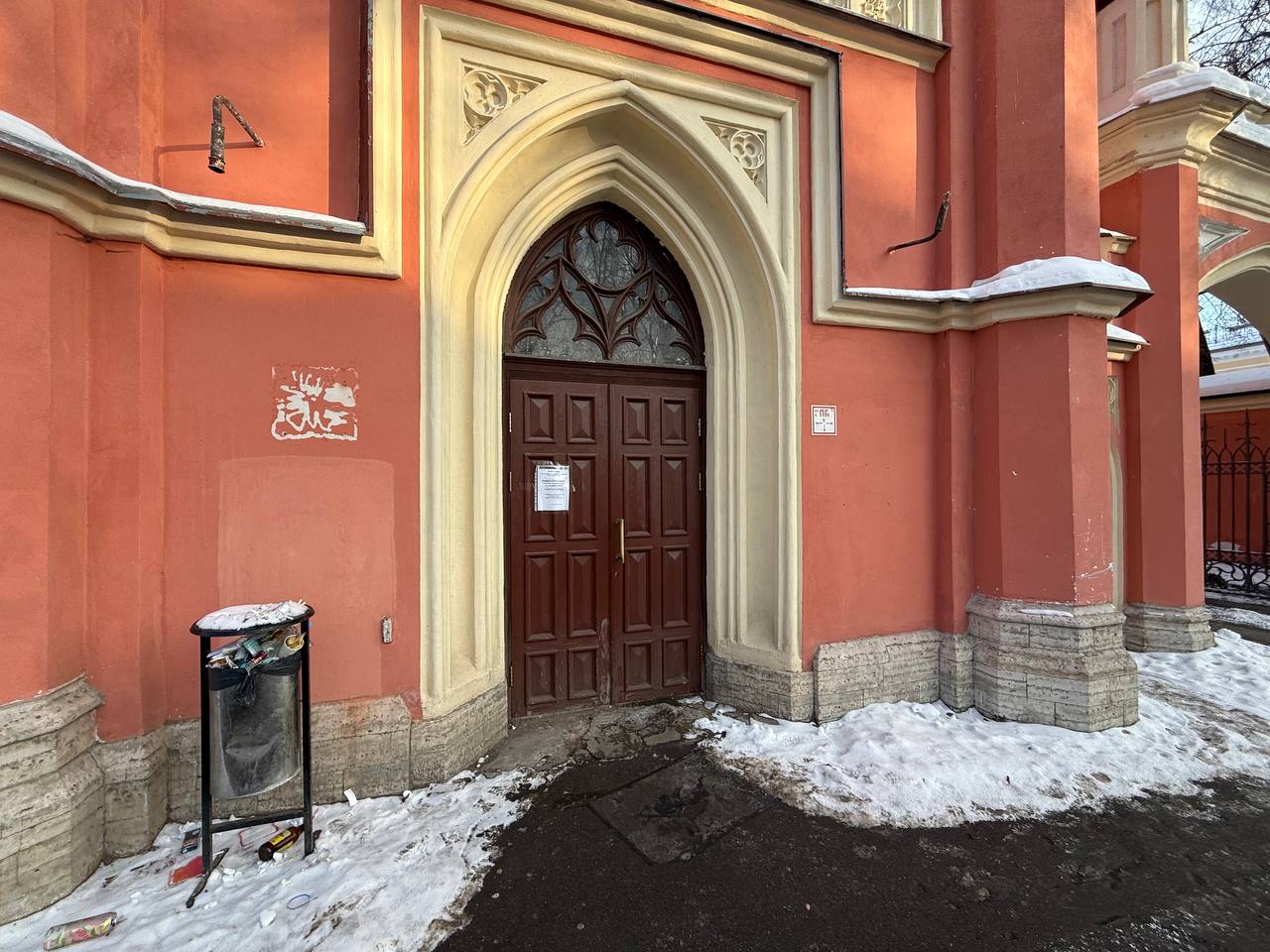Аукцион на повышение на право заключения договора аренды нежилых помещений общей площадью 420,40 кв.м, расположенных по адресу:Санкт-Петербург, город Петергоф, Санкт-Петербургский проспект, дом 15, литера А