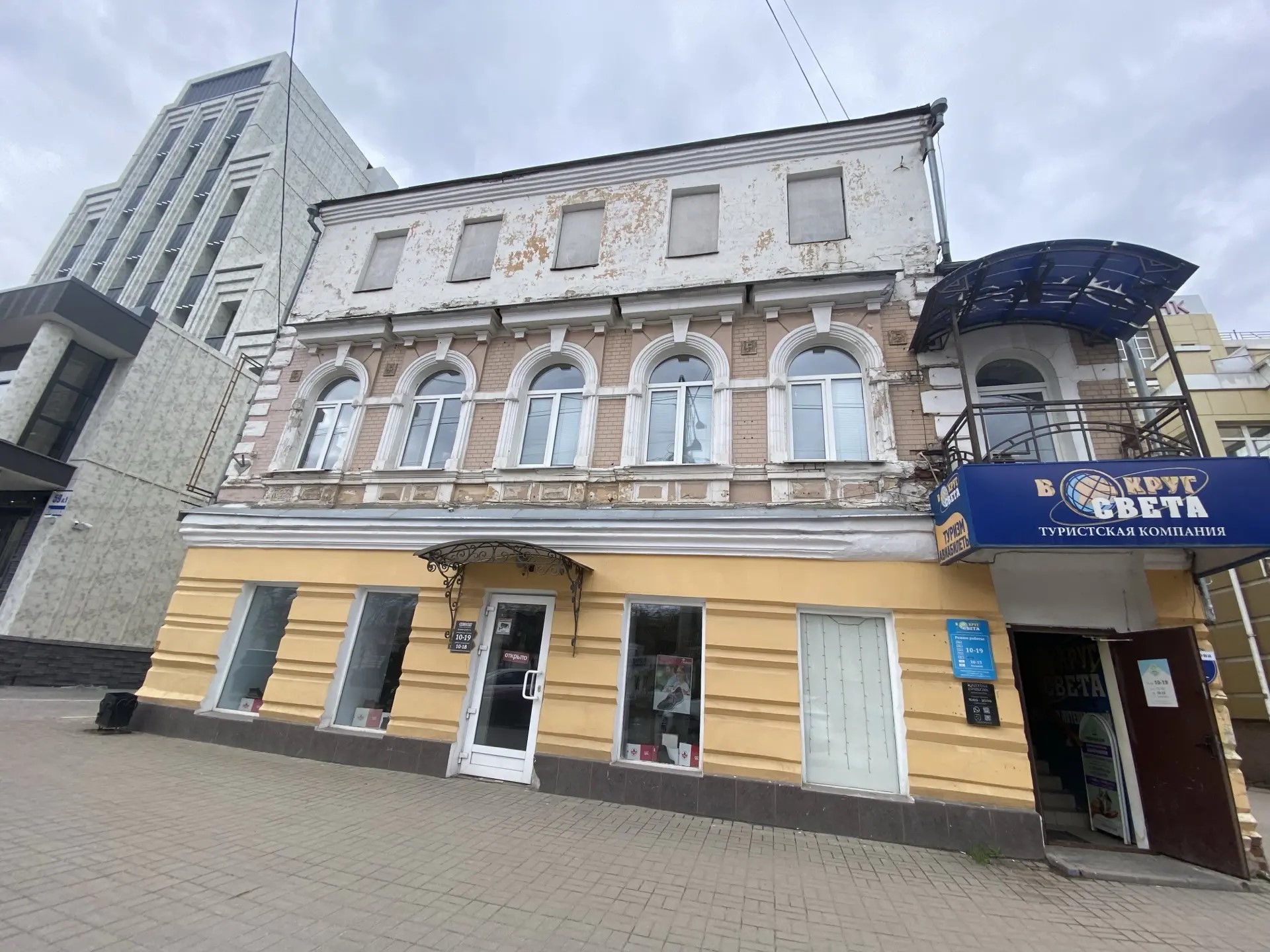 Нежилое (офисное) помещение 40:26:000312:840, Калужская область, г. Калуга, ул. Кирова, д. 61, кв. 7; нежилое (офисное) помещение 40:26:000312:839, г. Калуга, ул. Кирова, д. 61, кв. 8; нежилое (офисное) помещение 40:26:000312:838, г. Калуга, ул. Кирова, д. 61, кв. 9; нежилое (офисное) помещение 40:26:000312:841, г. Калуга, ул. Кирова, д. 61, кв. 10.