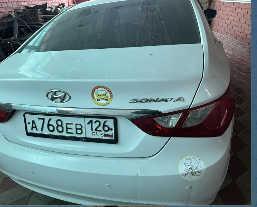 Автомобиль Hyundai Sonata, 2010 г.в.