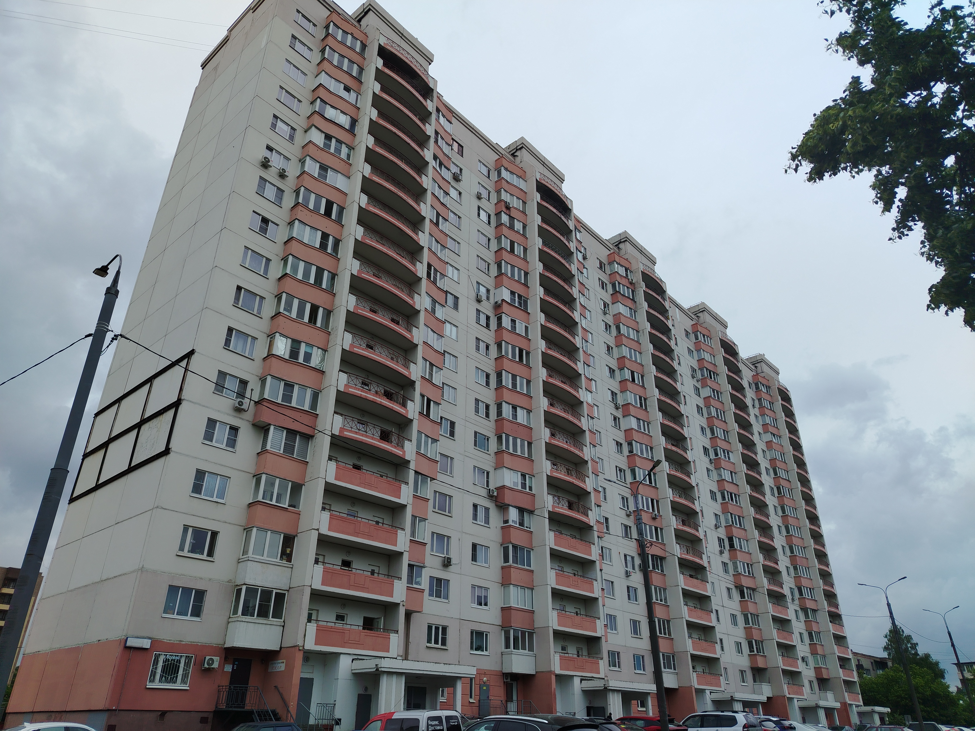 Продажа имущества, находящегося в собственности города Москвы: жилое помещение по адресу: Московская обл., г. Старая Купавна, ул. Шевченко, д. 1, кв. 148, общей площадью 59,6 кв. м (Этаж №6), кадастровый номер: 50:16:0602004:6668