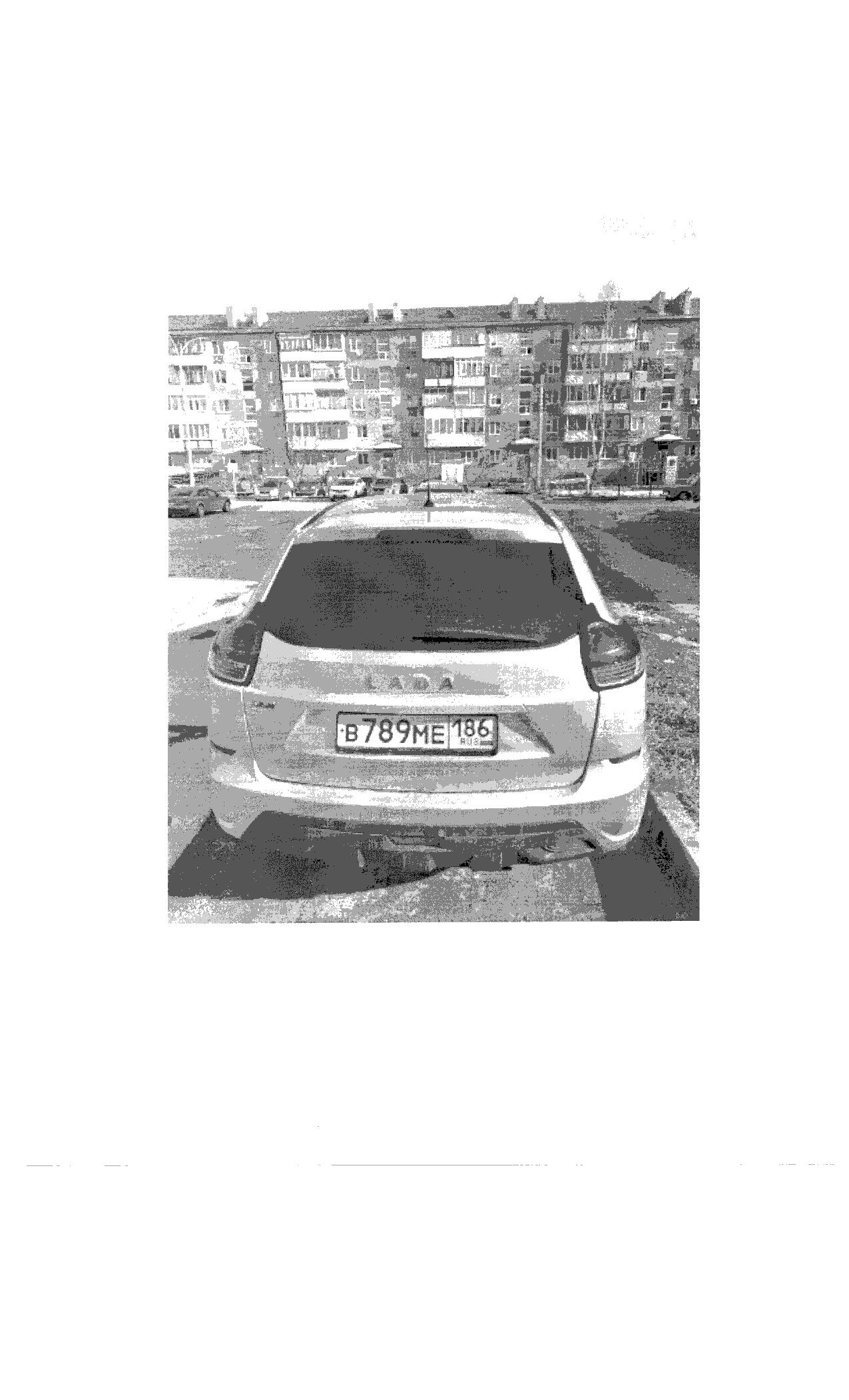 Транспортное средство, легковой автомобиль LADA XRAY GAB110, 2017 г.в., г/н В789МЕ186, VIN XTAGAB110J1049028, рег. № 26-435;