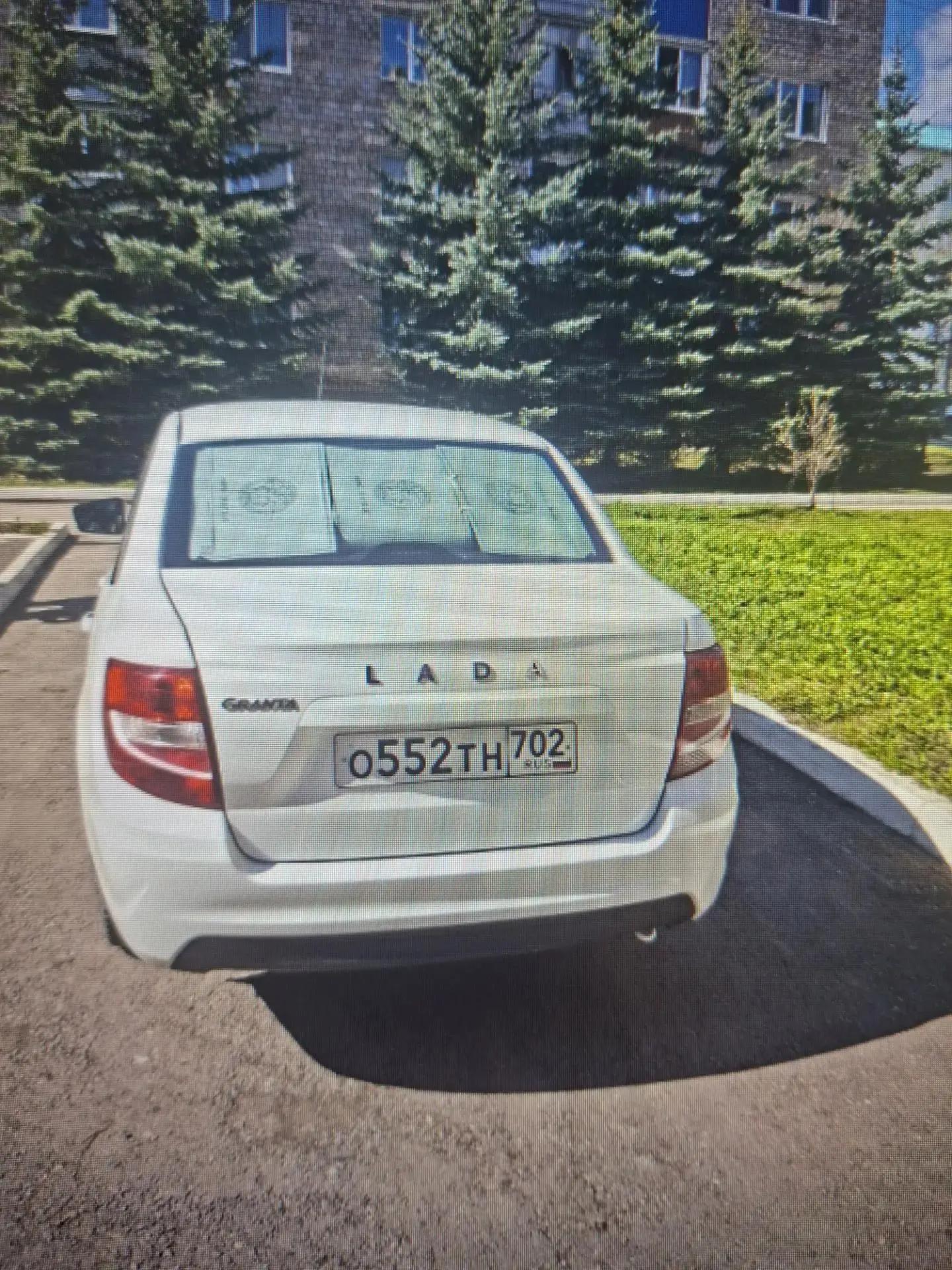 Автомобиль Lada Granta, 2024 г.в., г/н О552ТН702, идентификационный номер (VINXTA219040R1028939),