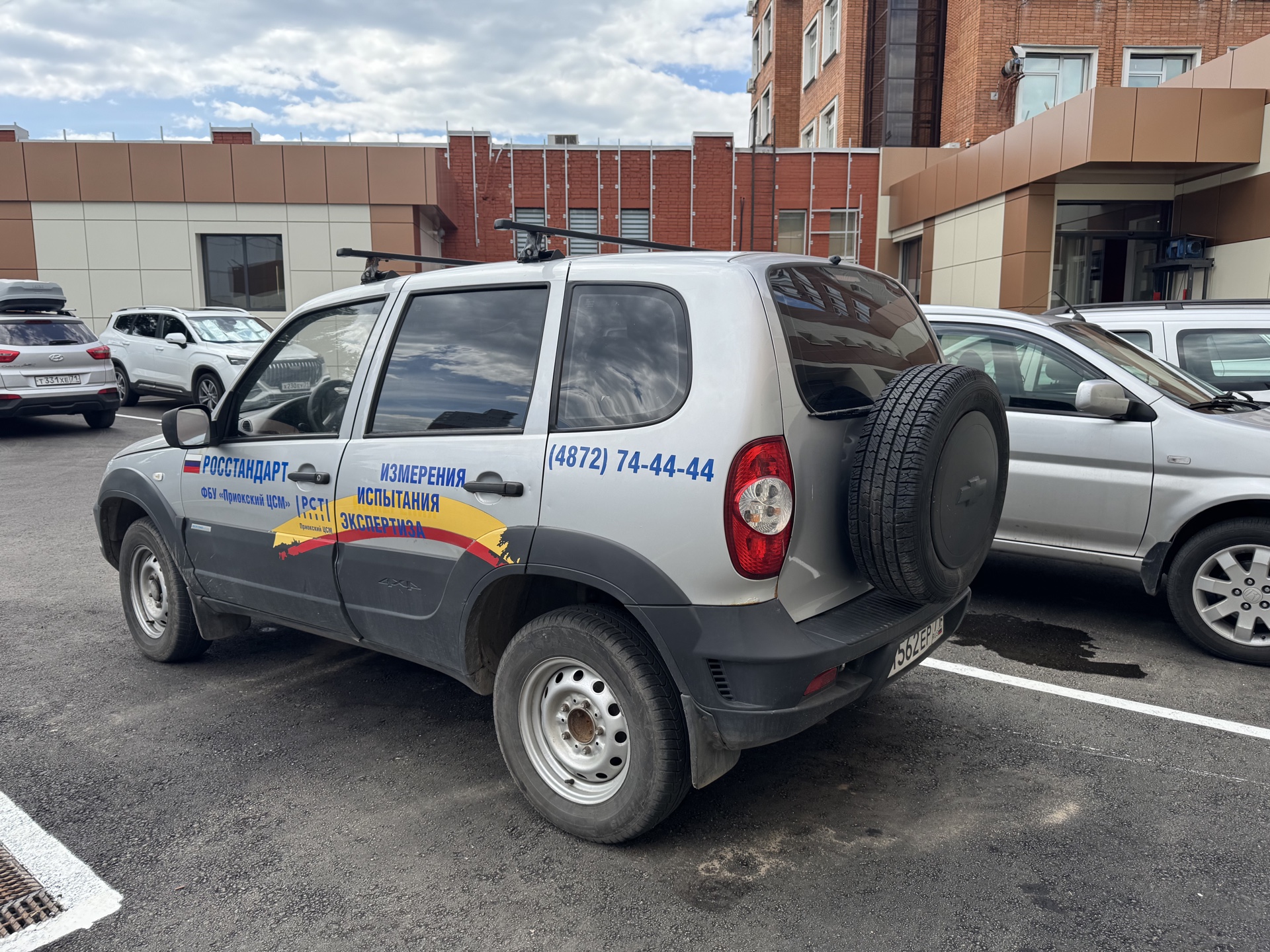 Автомобиль CHEVROLET NIVA, 212300-55