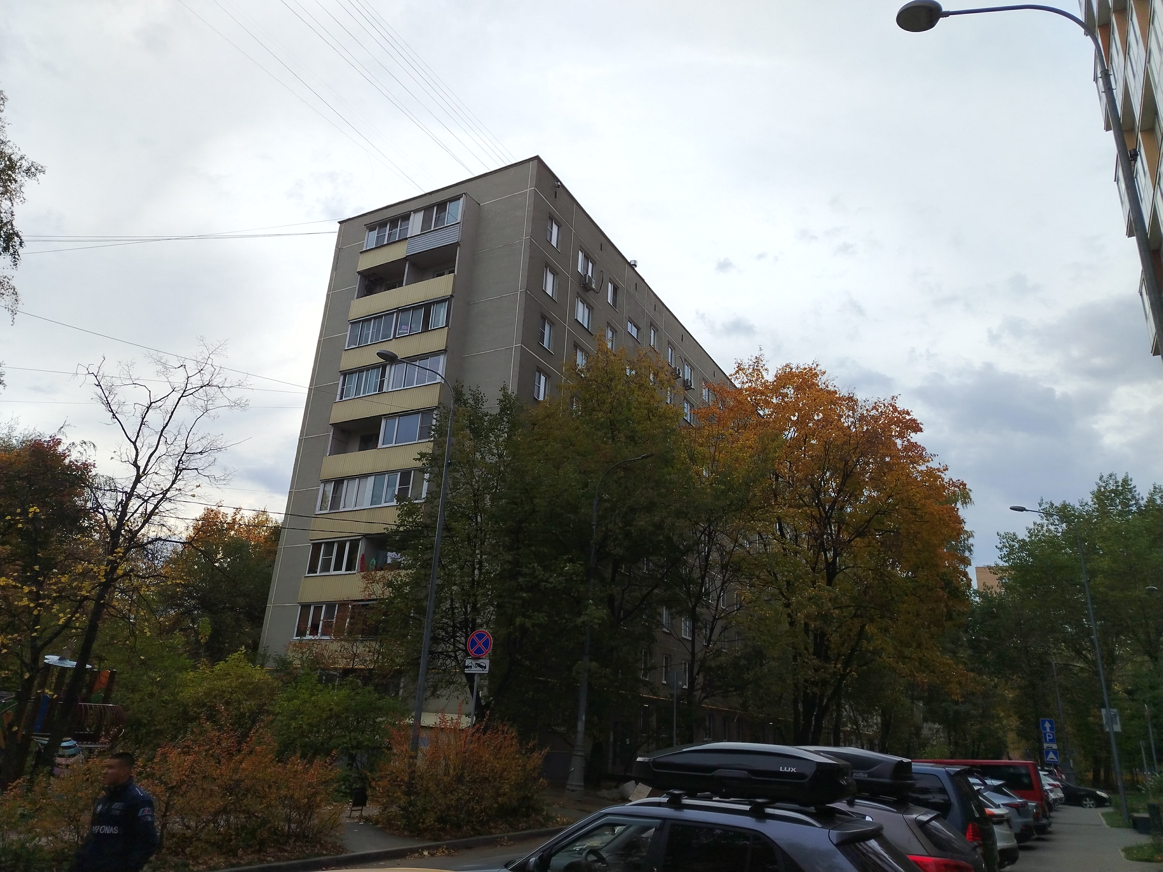 Продажа имущества, находящегося в собственности города Москвы, жилое помещение по адресу: г. Москва, ш. Щёлковское, д. 90, кв. 69, площадью 58,2 кв.м (Этаж № 9), кадастровый номер: 77:03:0005019:9135