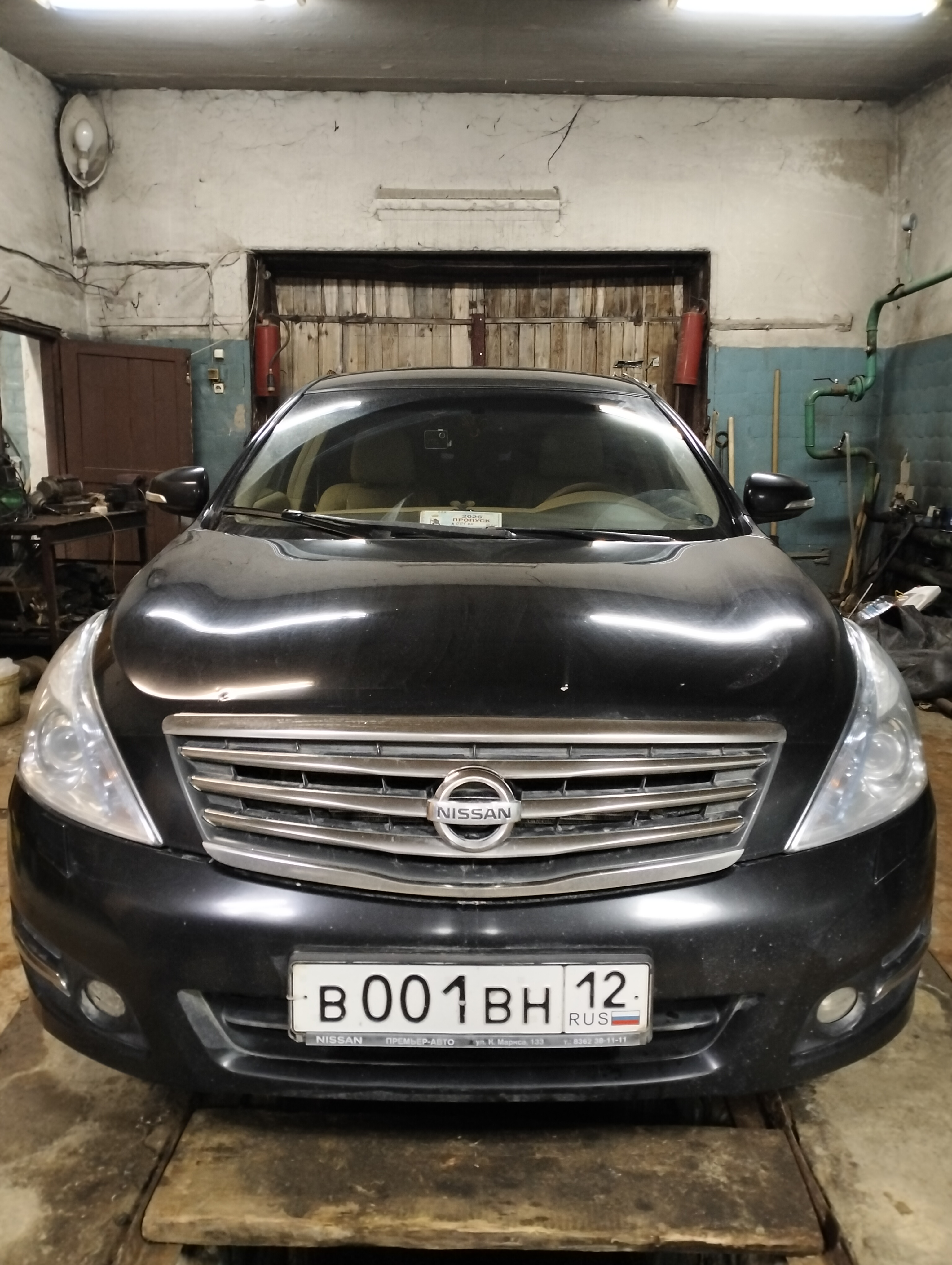 Наименование (Тип ТС) легковой; Марка, модель ТС: NISSAN TEANA; Идентификационный номер (VIN) Z8NBCWJ32CS032896