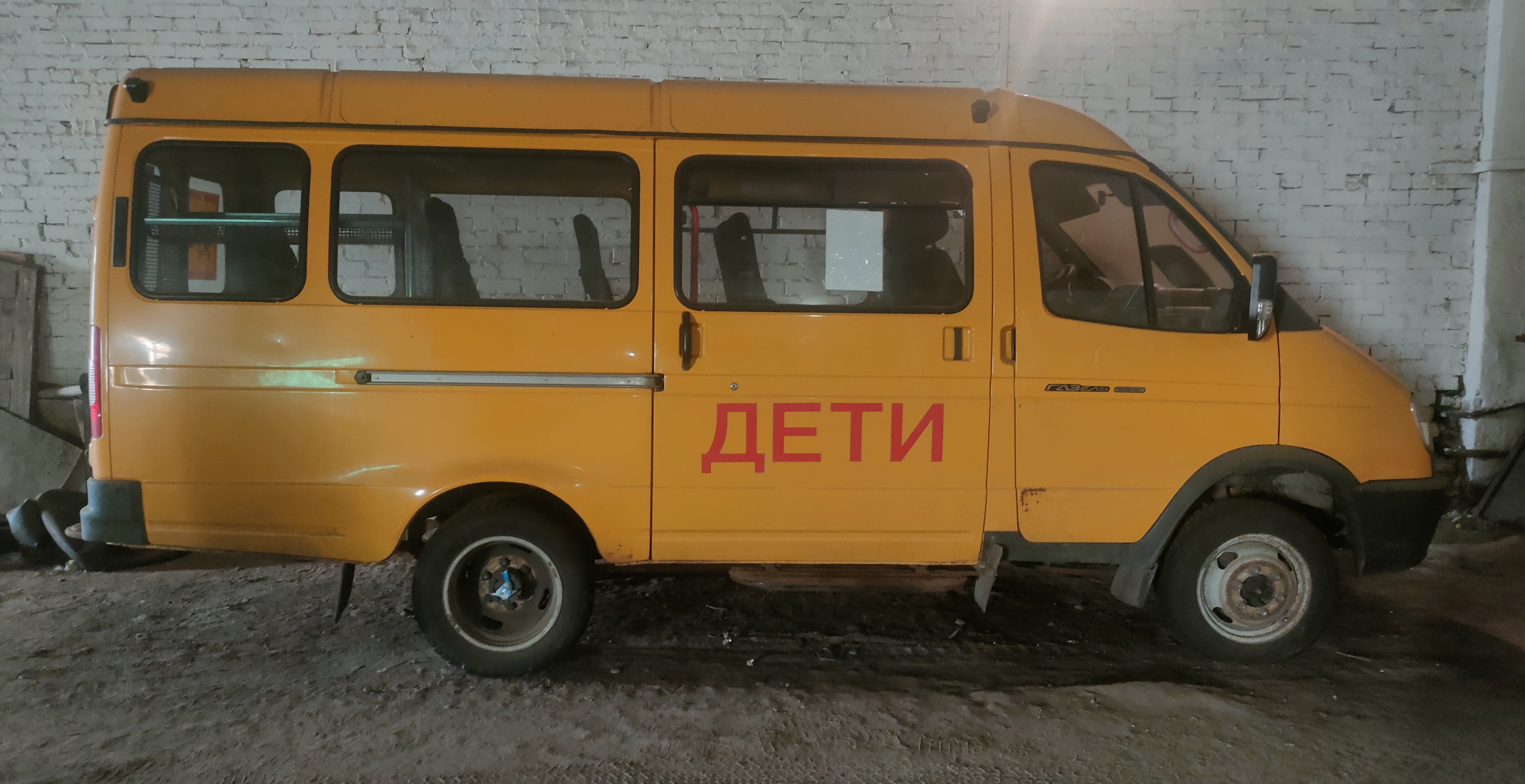 Марка, модель – ГАЗ 322121, GAZ 322121, Автобус длиной от 5 м до 8 м, Идентификационный номер (VIN): X96322121G0815965, категория ТС: D год изготовления ТС: 2016, цвет кузова: желтый, государственный регистрационный знак: Н924МВ45