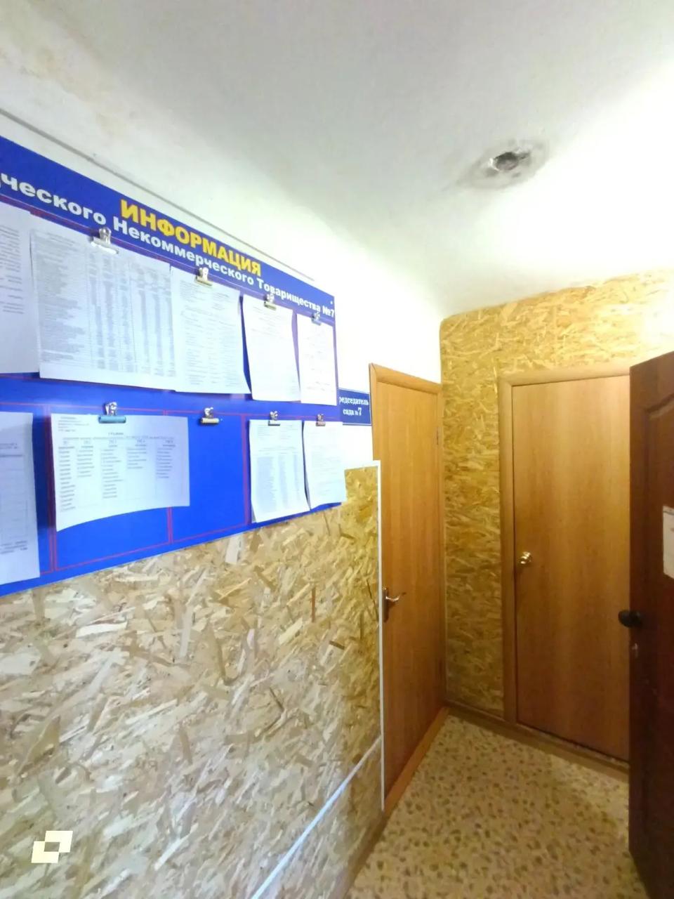 часть нежилого помещения № 29 площадью 43,06 кв.м (в т.ч. каб. 8, 11, кл. 9, 10 площадью 27,2 кв.м, МОП площадью 15,86 кв.м), расположенного по адресу: г. Рубцовск, ул. Громова, дом 14