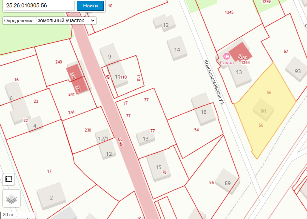 Жилое здание (дом), кол-во эт. 1 (в т.ч. подземных 0), общ.пл. 30,3 кв.м., кад.№ 25:26:010305:115, сведения о зарегистрированных лицах: Дудинова Н.Б., Арсенюк И.М., и земельный участок, земли населенных пунктов, для размещения существующего жилого дома, пл. 918 кв.м., кад.№ 25:26:010305:56, адрес: Местоположение устан. относительно ориентира, расположенного в границах участка. Ориентир жилой дом. Почтовый адрес ориентира: Приморский край, г. Арсеньев, ул. Ленинская, дом 91. соб-к Арсенюк И.М.