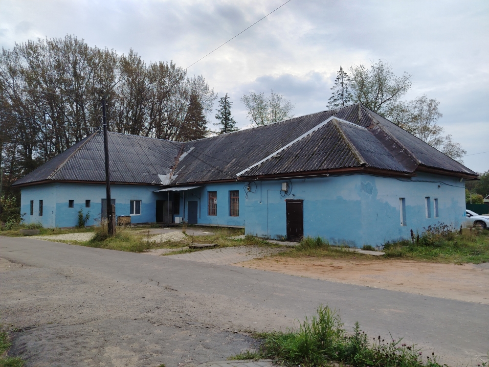 Аренда федерального недвижимого имущества