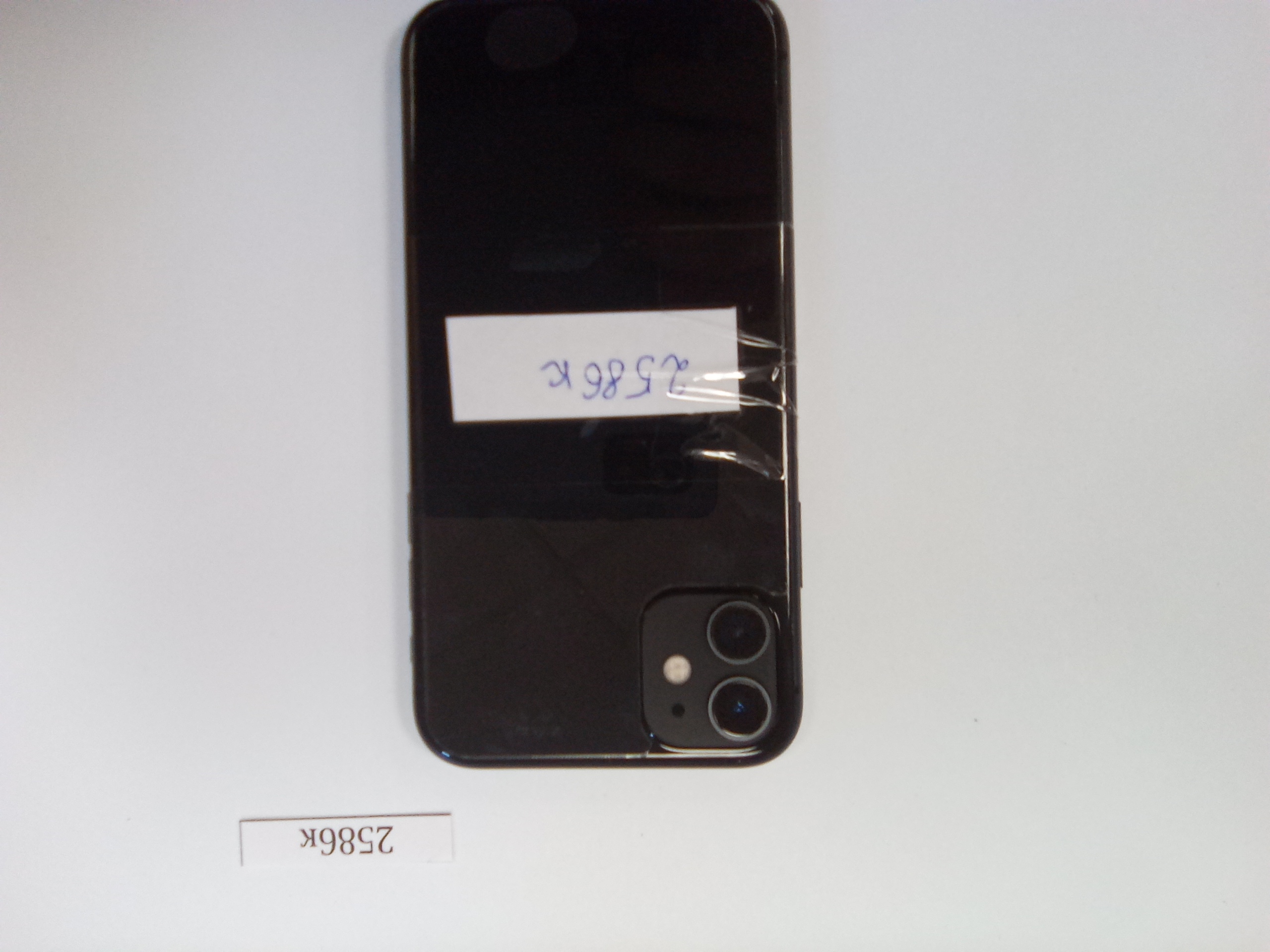 Имущество в качестве годных остатков : Мобильный телефон Iphone 11