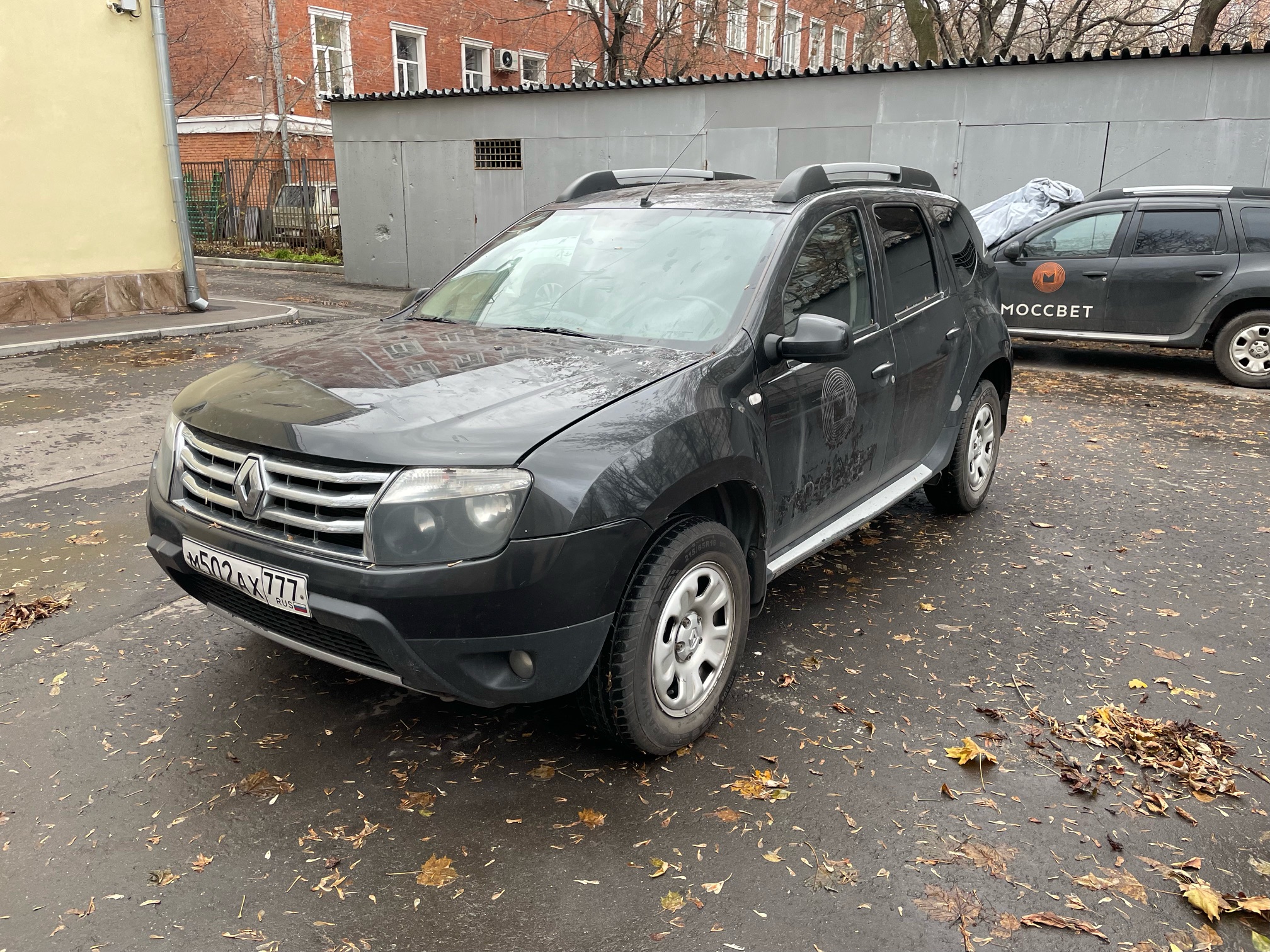 Продажа транспортного средства легковой автомобиль RENAULT DUSTER VIN X7LHSRH8N47972697 посредством публичного предложения