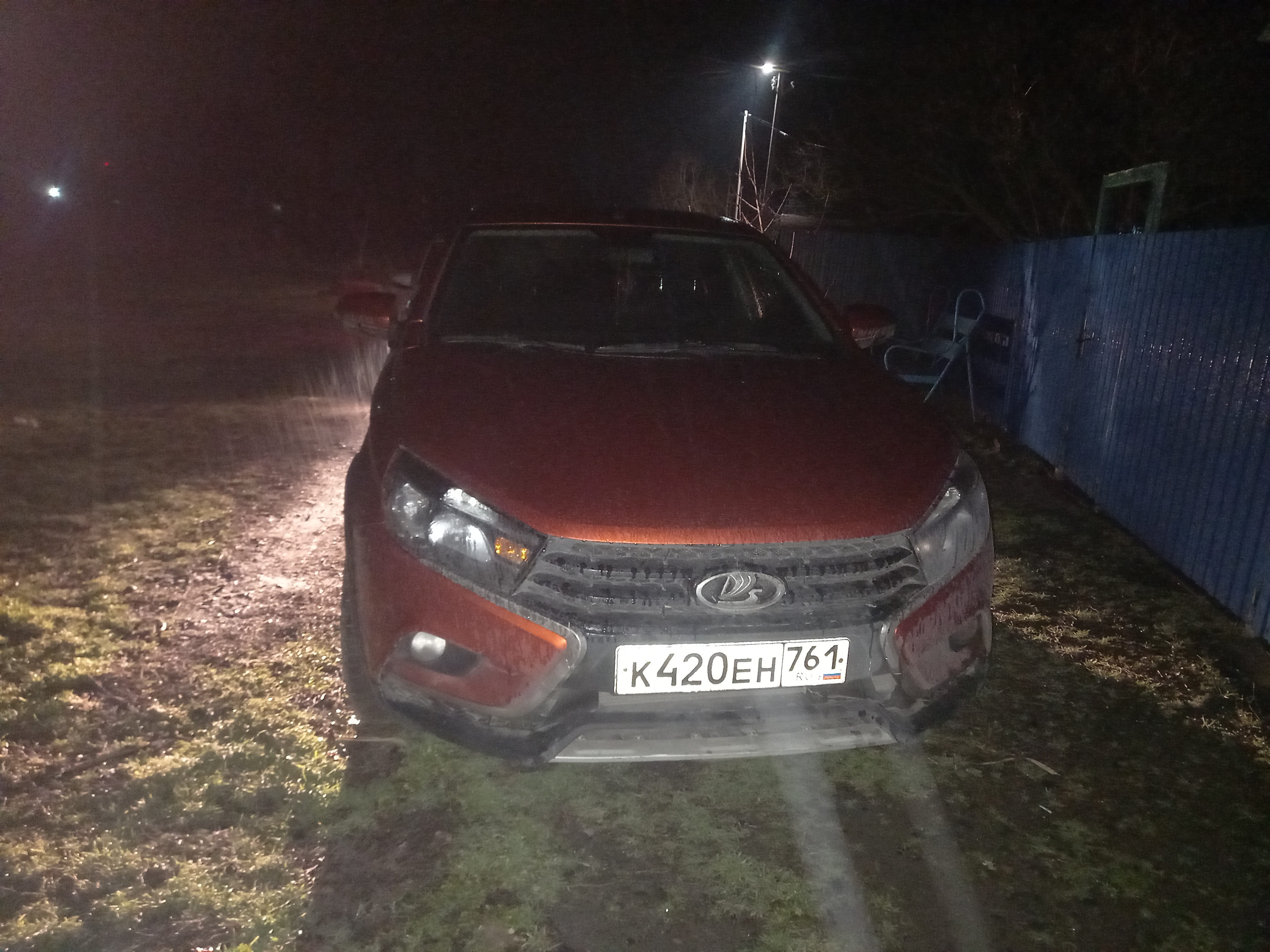 Легковой автомобиль LADA VESTA, 2021 г.в., г/н К420ЕН761, VIN XTAGFL330NY594174, оранжевого цвета, видимых повреждений нет, в залоге, должник Бондаренко В.С., (Поручение ТУ Росимущества в РО от 07.07.2026 № 61-885-У). Адрес (местоположение): Ростовская область, п. Веселый, ул. Почтовая, д. 140.