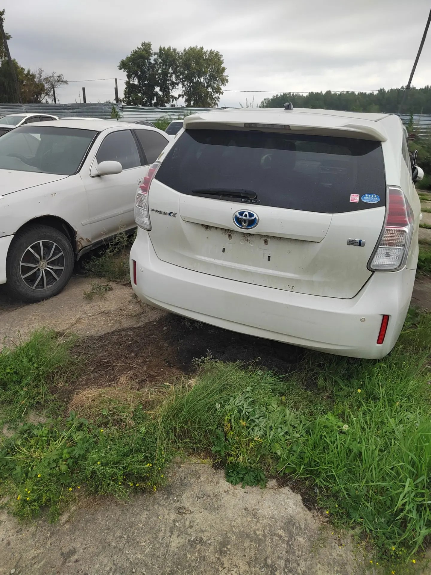 Автомобиль Toyota Prius, г/н О696РВ124, 2015г.в., № кузова ZVW413401107, отсутствует высоковольтная батарея, элементы салона, данный автомобиль использовался в такси, рабочее состояние не проверялась данное имущество обращено в доход государства, находится в г. Уяр (Документы и ключи отсутствуют