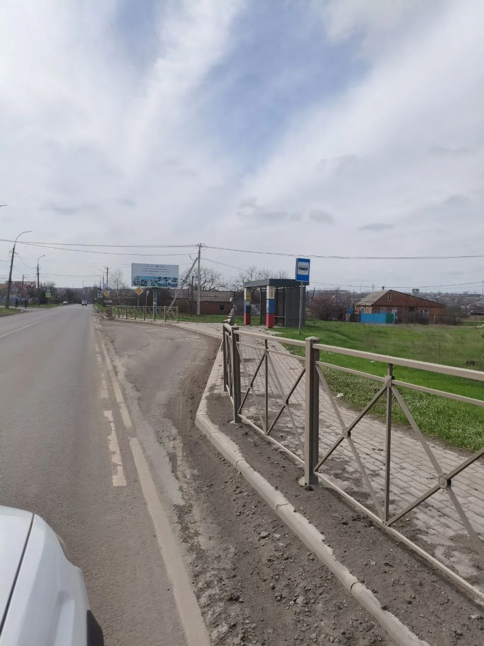Право на заключение договора на установку и эксплуатацию рекламных конструкций в соответствии с приложением №1 к прикрепленному Извещению