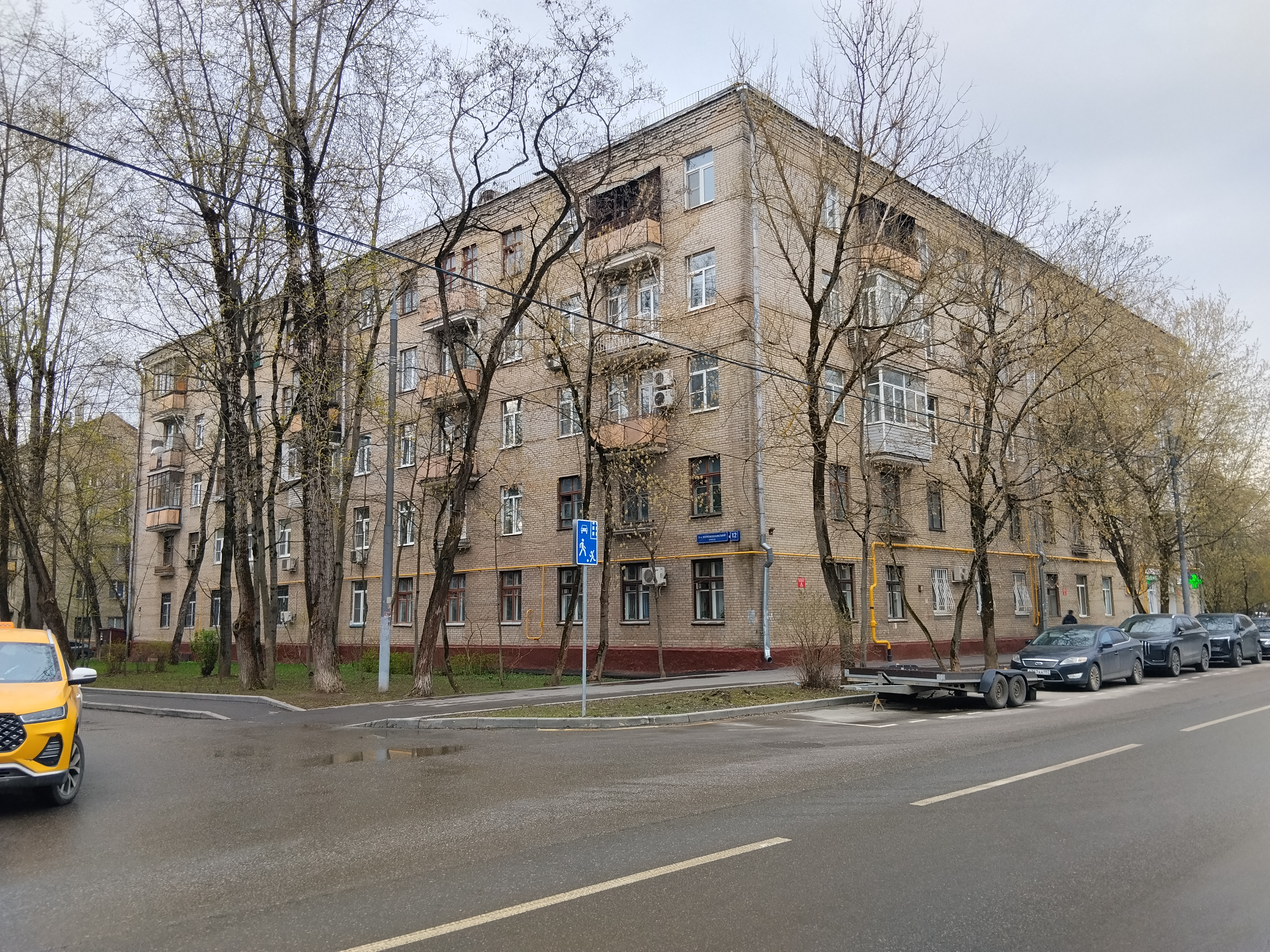 Продажа имущества, находящегося в собственности города Москвы, жилое помещение по адресу: г. Москва, 3-й Волоколамский пр-д, д. 12, корп. 1, кв. 23, общей площадью 55,3 кв.м, (Этаж № 01), кадастровый номер: 77:08:0009020:1910.
