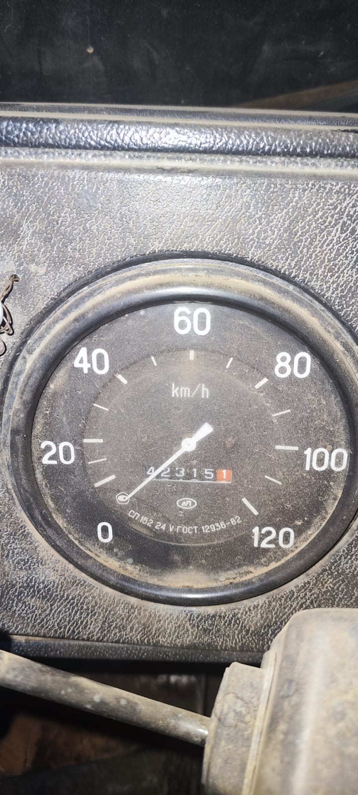 Кран автомобильный МАЗ 5337-6912 (КС 3577-8) VIN XLR691200Y000040, категория С, год изготовления 2000, модель двигателя ЯМЗ236МY0043145, шасси Y0037098, кузов 40, цвет кузова серый, мощность двигателя 180 л.с (132кВт), рабочий объем 11150, тип двигателя дизельный, масса 15500, гос ном У 519 АР 56.