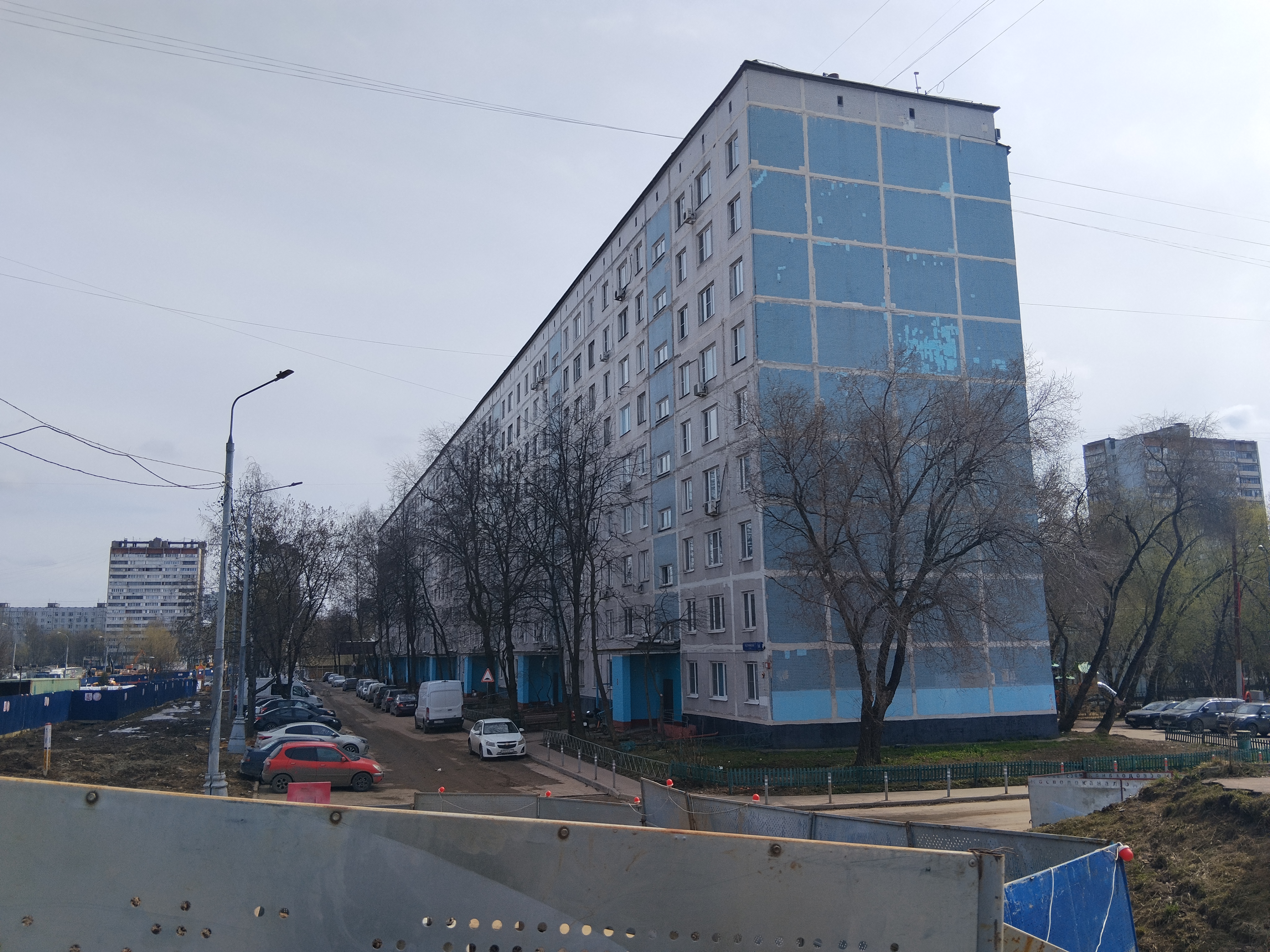 Продажа имущества, находящегося в собственности города Москвы, жилое помещение по адресу: г. Москва, ул. Уссурийская, д. 14, кв. 219, общей площадью 80,9 кв. м (этаж № 1), кадастровый номер: 77:03:0002017:8447