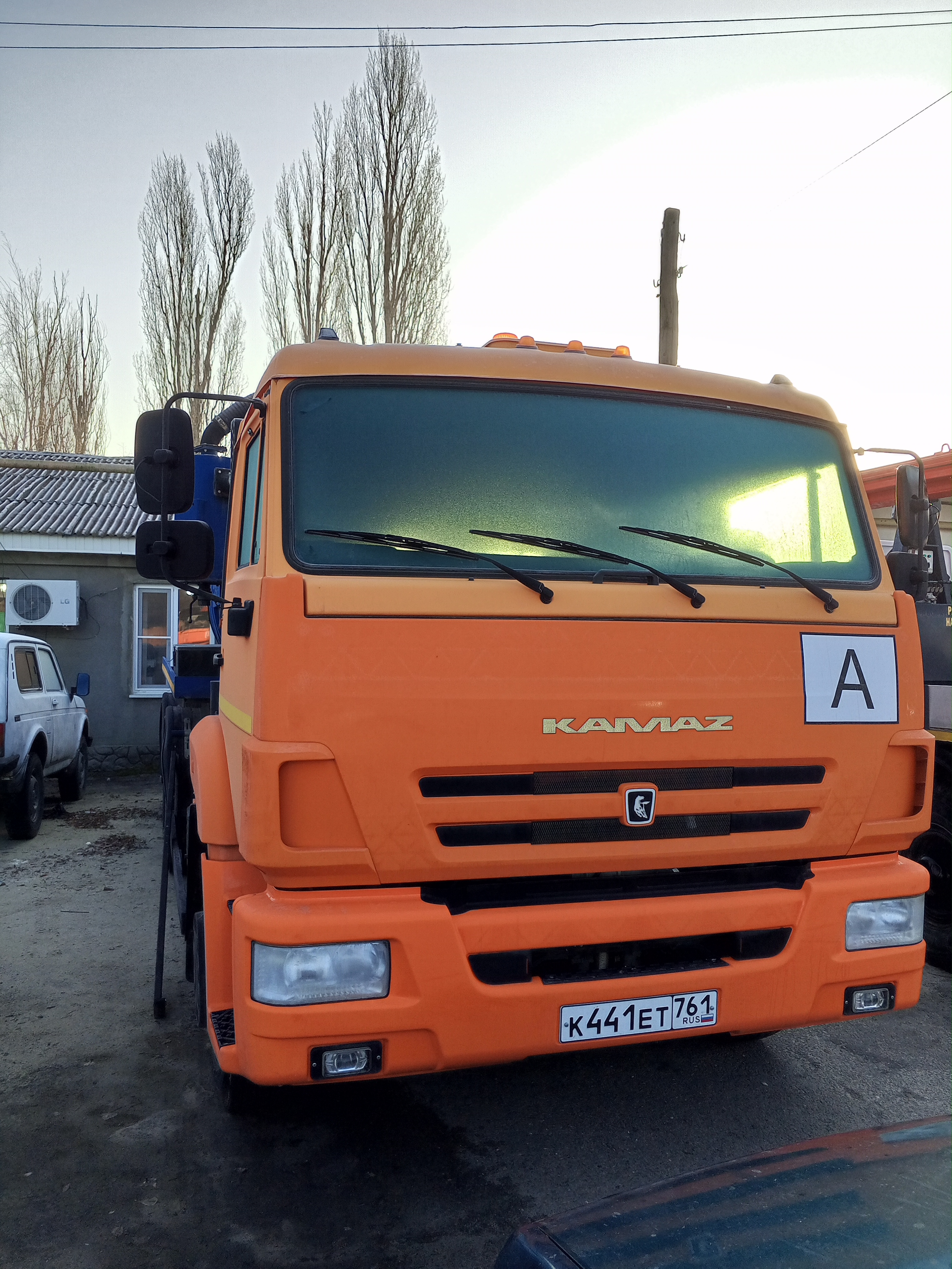 аренда КАМАЗ 7074А6-50