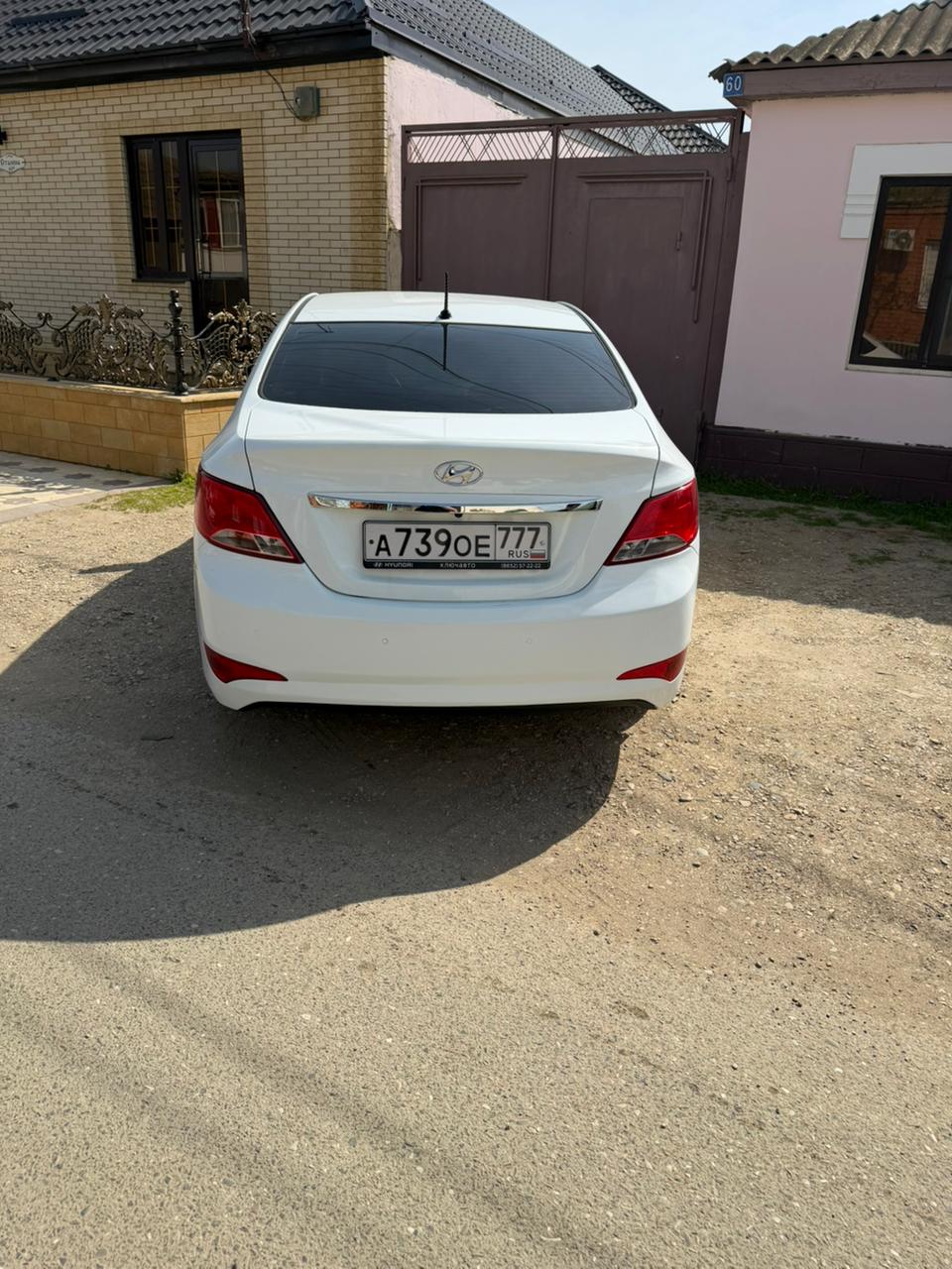 Автомобиль марки: Хендэ Солярис, 2015 года выпуска, гос/номер А 739 ОЕ 777,цвет белый, VIN Z94CU41DBFR469297, местоположение: Республика Дагестан, г. Махачкала (должник Гайдарбегов Г. М.)