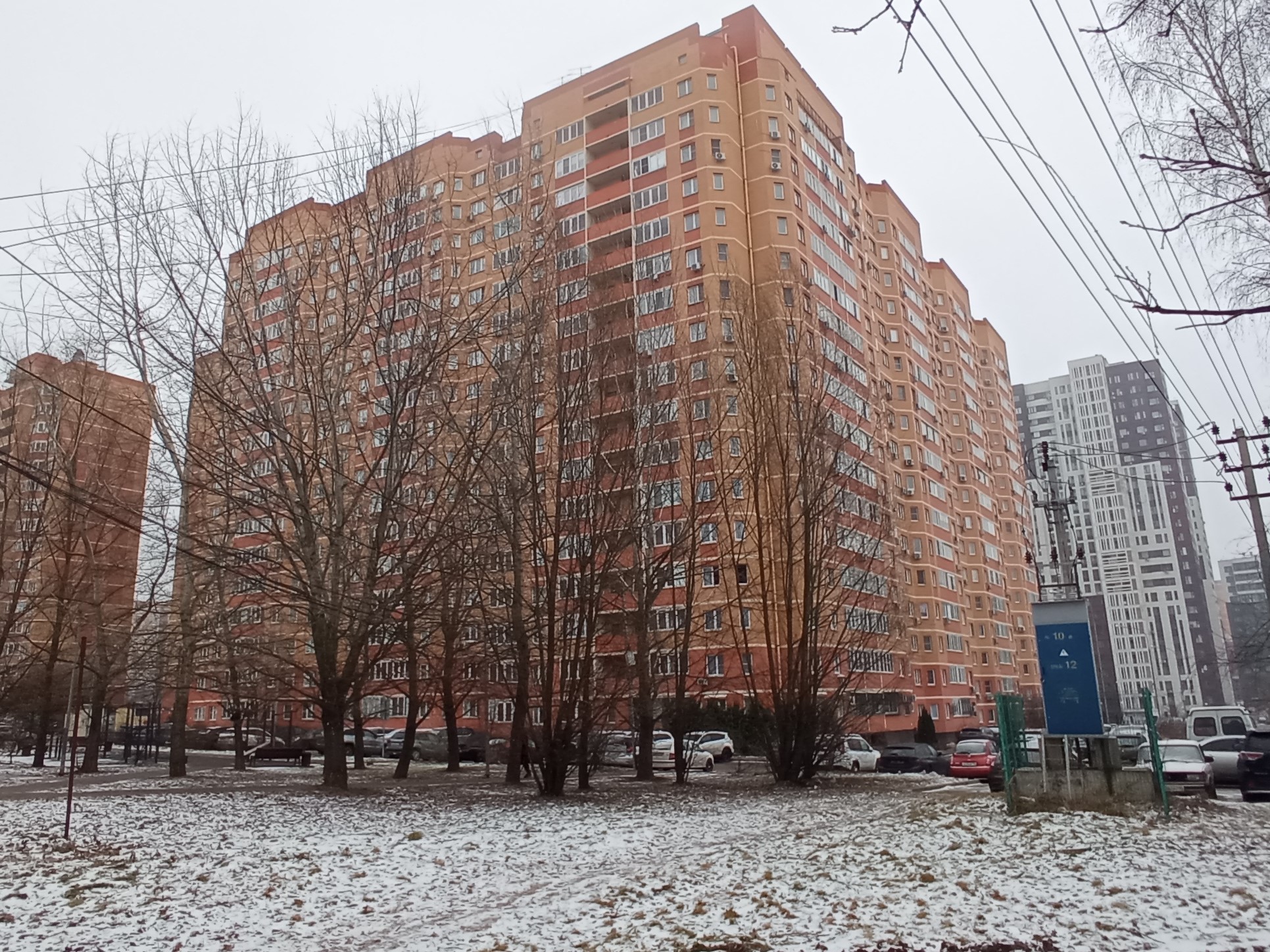 Продажа имущества, находящегося в собственности города Москвы: жилое помещение по адресу: г. Москва, п. Коммунарка, ул. Бачуринская, д. 22, корп. 3, кв. 249 общей площадью 92,4 кв. м (Этаж № 5), кадастровый номер: 77:17:0120303:1248