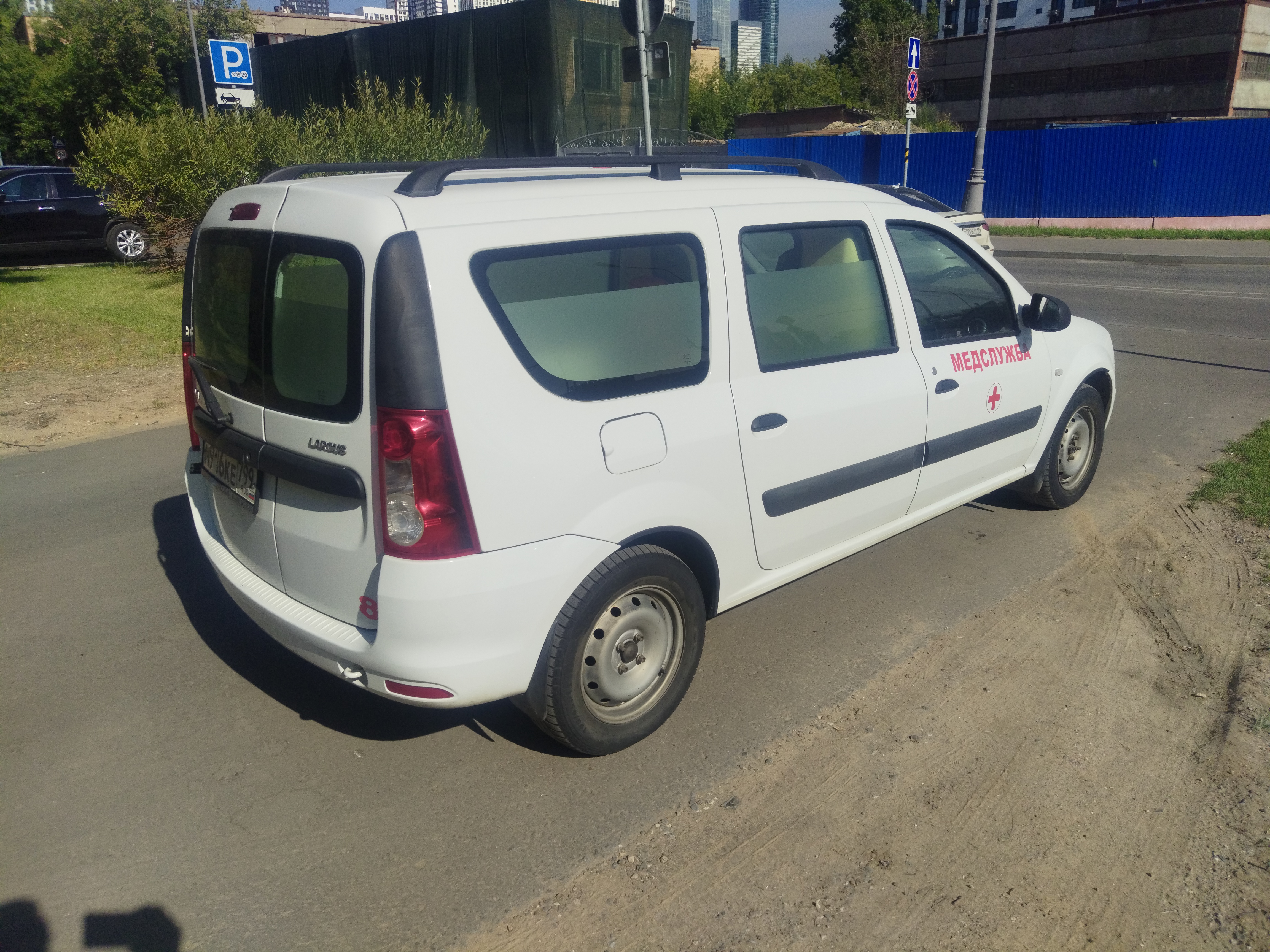 Продажа транспортного средства Спецтехника LADA ЛУИДОР-220000 (VIN) Z7C220000J0000129