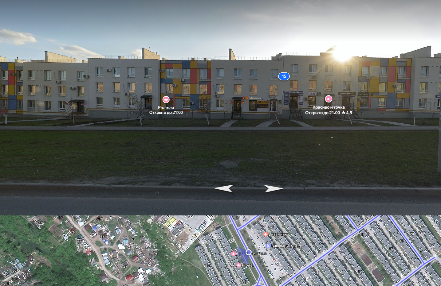 Квартира (жилое помещение), кадастровый № 63:01:0336002:19140, площадь 30,5 кв.м., этаж № 2, адрес: Самарская обл., г. Самара, Красноглинский р-н, микрорайон Крутые ключи, ул. Мира, д. 15, кв. 20