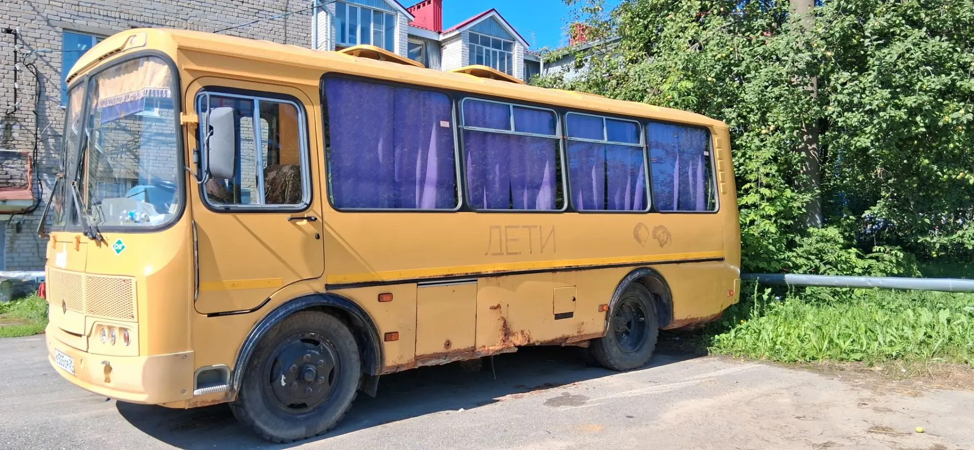 Автобус для перевозки детей ТС - ПАЗ 32053-70, 2015 года выпуска