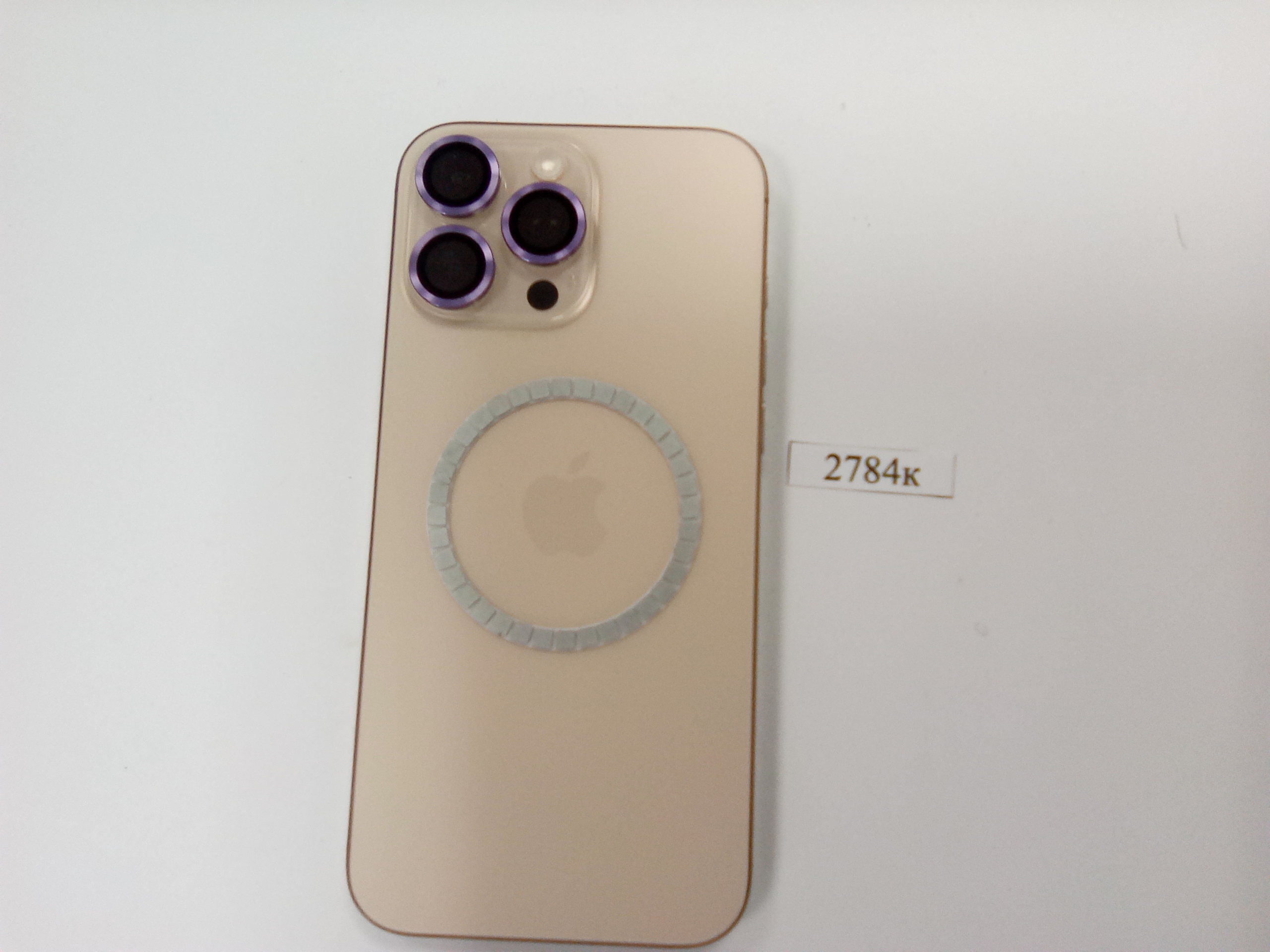 Имущество в качестве годных остатков: Сотовый телефон:" iphone 16 pro max"