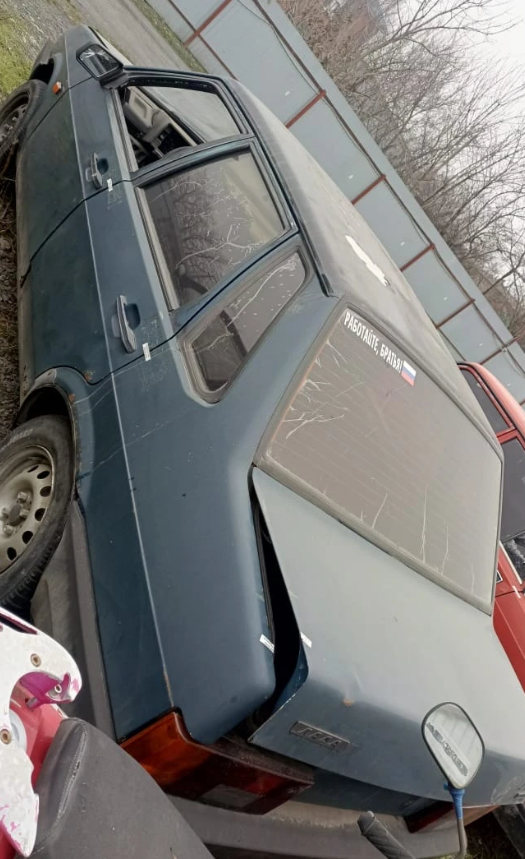 Автомобиль ВАЗ 21099, 1999 г.в., регистрационный знак Н838ВН/193 отсутствует, бывший в эксплуатации, с видимыми повреждениями, дефектами, возможны скрытые повреждения и дефекты Имущество, обращенное в собственность государства (2391)