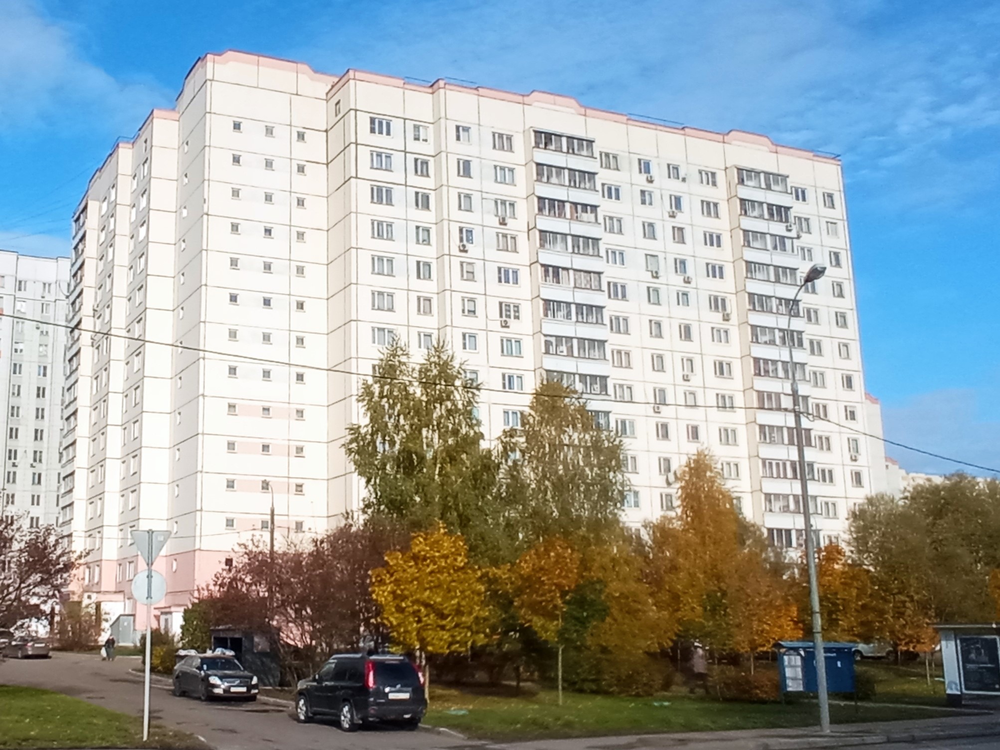 Продажа имущества, находящегося в собственности города Москвы, нежилое помещение по адресу: г. Москва, ул. Брусилова, д. 7, общей площадью 360,0 кв. м (Этаж № 1), кадастровый номер: 77:06:0012020:16917 посредством публичного предложения