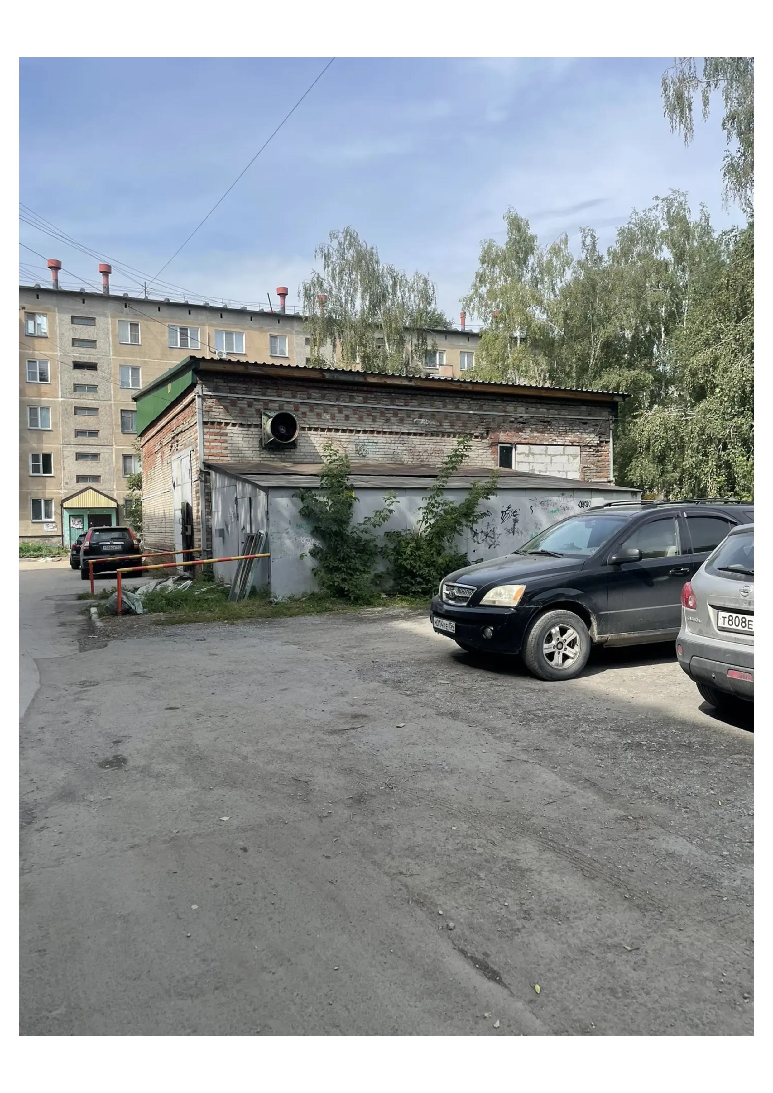 Договор аренды муниципального имущества