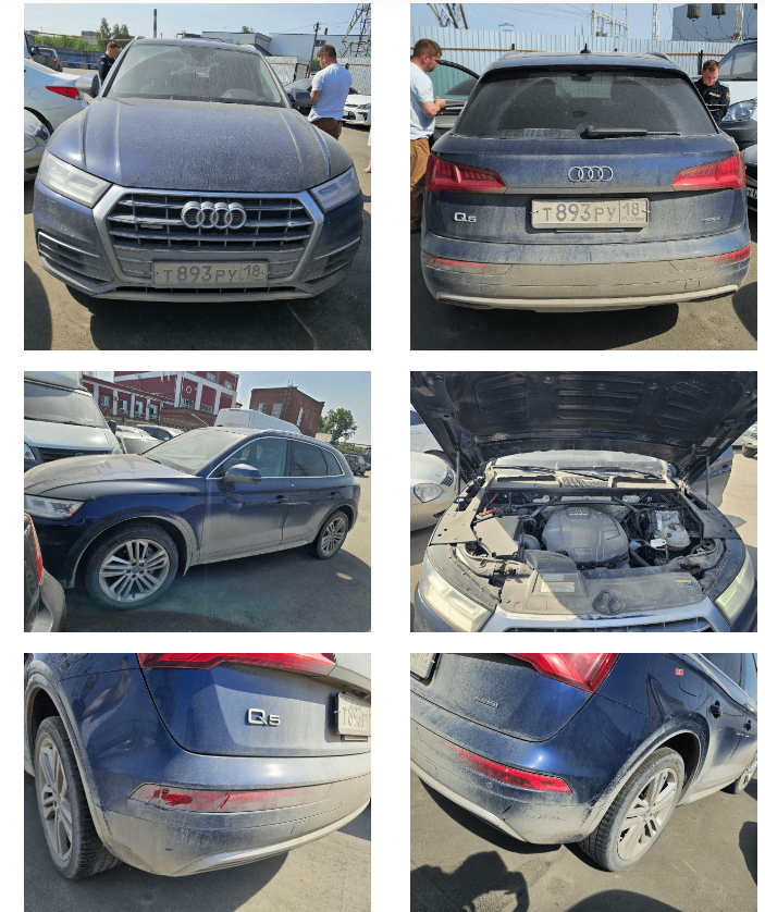Легковой автомобиль AUDI Q5, 2019 года выпуска, государственный номер Т893РУ18, идентификационный номер (VIN) WA1BNAFY1K2127368, № двигателя DJY057004, рабочий объём двигателя – 1984 куб. см, мощность двигателя 251,5 л.с., 185 кВт.