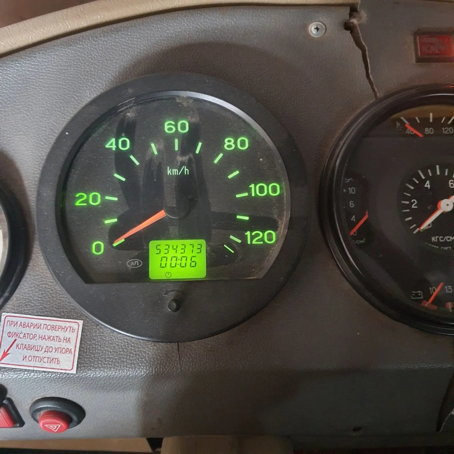 Автобус - ПАЗ 320538-70, 2013 года выпуска, наименование (тип ТС) - автобус для перевозки детей, VIN X1M3205BZD0002688, модель № двигателя 523420, D 1003782, кузов X1M3205BZD0002688, цвет желтый, мощность двигателя, л. с. (кВт) 122,4 л.с.(90), рабочий объем двигателя, куб.см - 4670, тип двигателя - бензиновый
