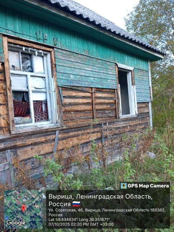 Жилое здание (индивидуальный жилой дом) общей площадью 42 кв.м., кадастровый номер 47:23:2028001:1287, с земельным участком общей площадью 927 кв.м., кадастровый номер 47:23:0602002:39, расположенным по адресу: местоположение установлено относительно ориентира, расположенного в границах участка. Почтовый адрес ориентира: Ленинградская область, Гатчинский район, г.п. Вырица, ул. Советская, 48