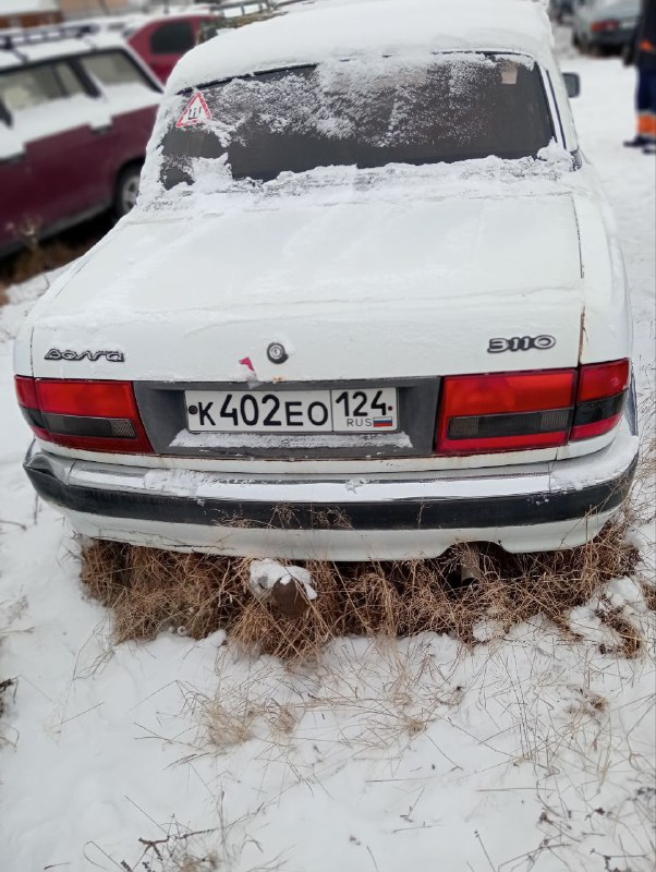 Автомобиль ГАЗ 3110, г/н К402ЕО124, 2000 г.в., VIN XTH311000Y0970590. Рабочее состояние, и комплектность автомобиля не проверялось. Находится в г. Минусинск, данное имущество обращено в доход государства (Документы, ключи, отсутствуют) (2356/25)