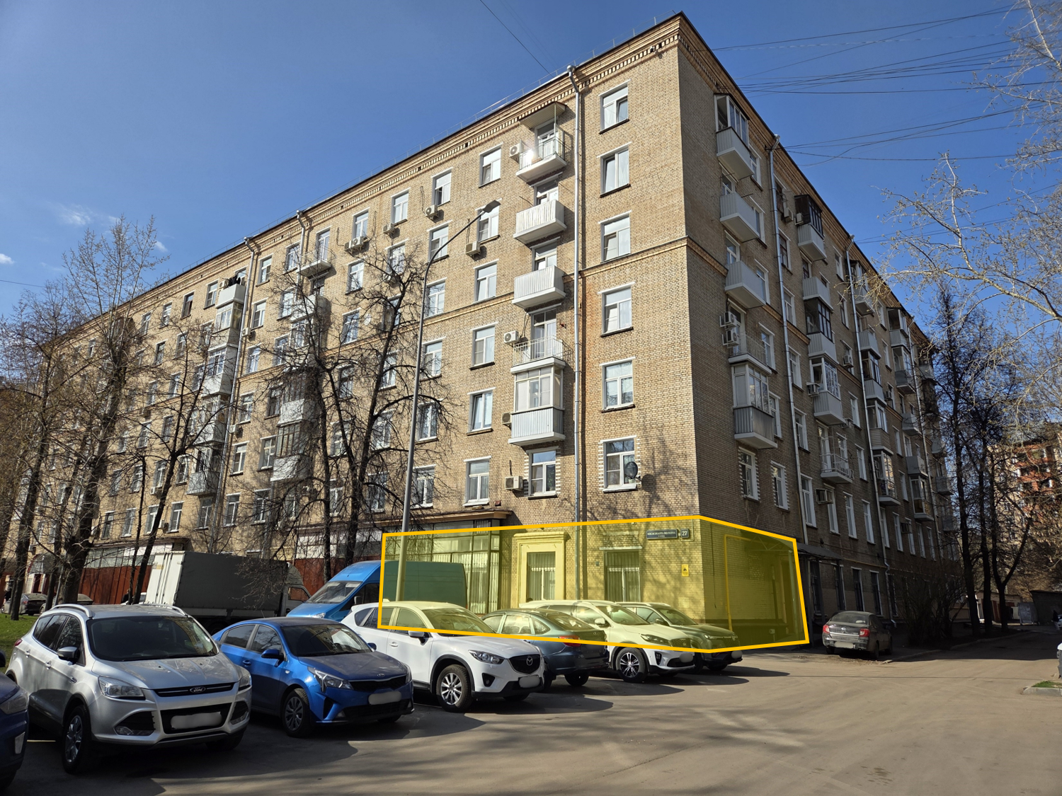 Продажа имущества, находящегося в собственности города Москвы, нежилое помещение по адресу: г. Москва, ул. Космонавта Волкова, д. 27, площадью 86,9 кв. м (этаж № 1) площадью 86,9 кв. м, кадастровый номер: 77:09:0003018:10426